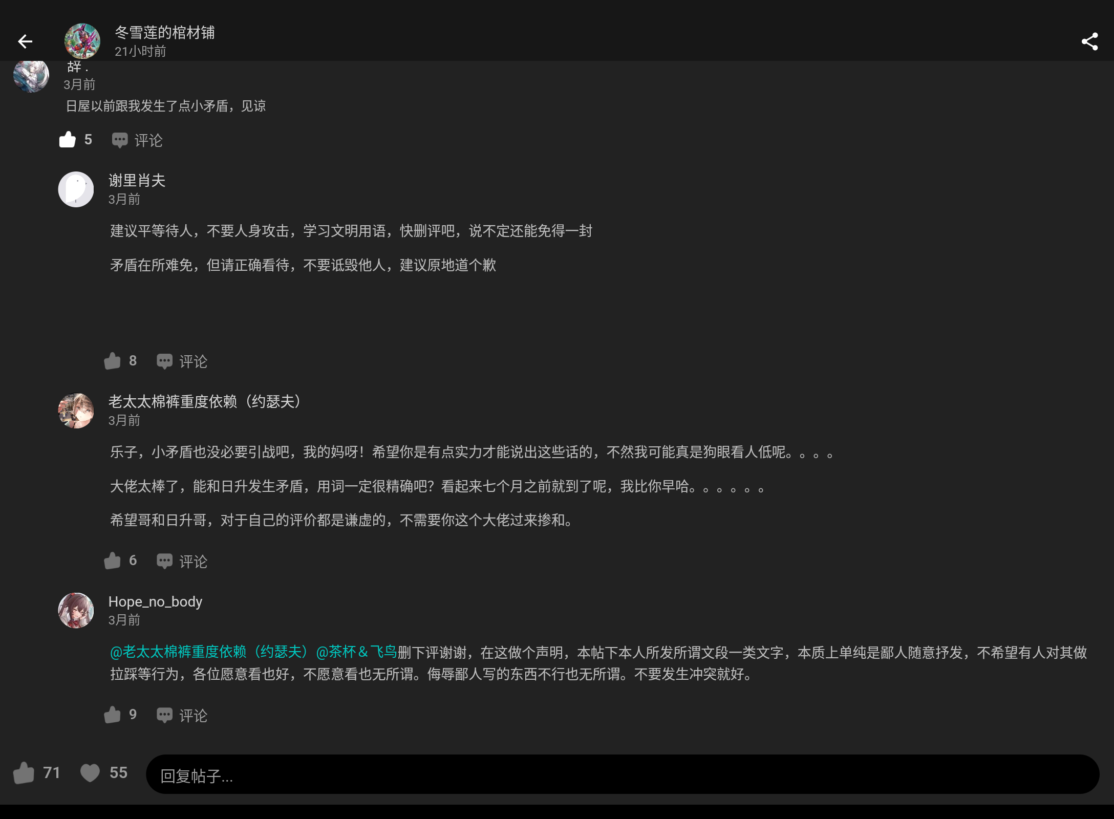 Screenshot_20250205-013845.png