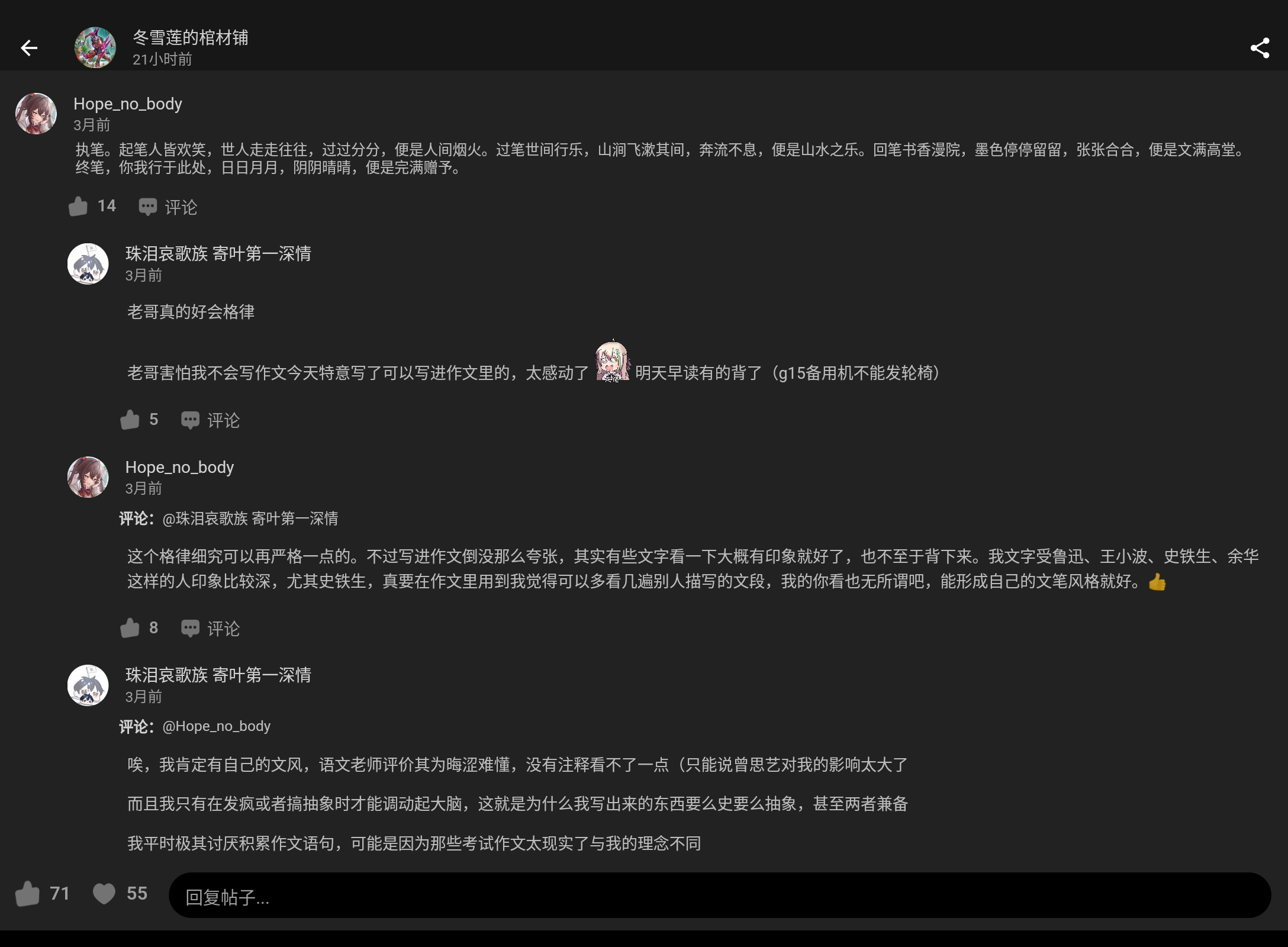 Screenshot_20250205-013910.png