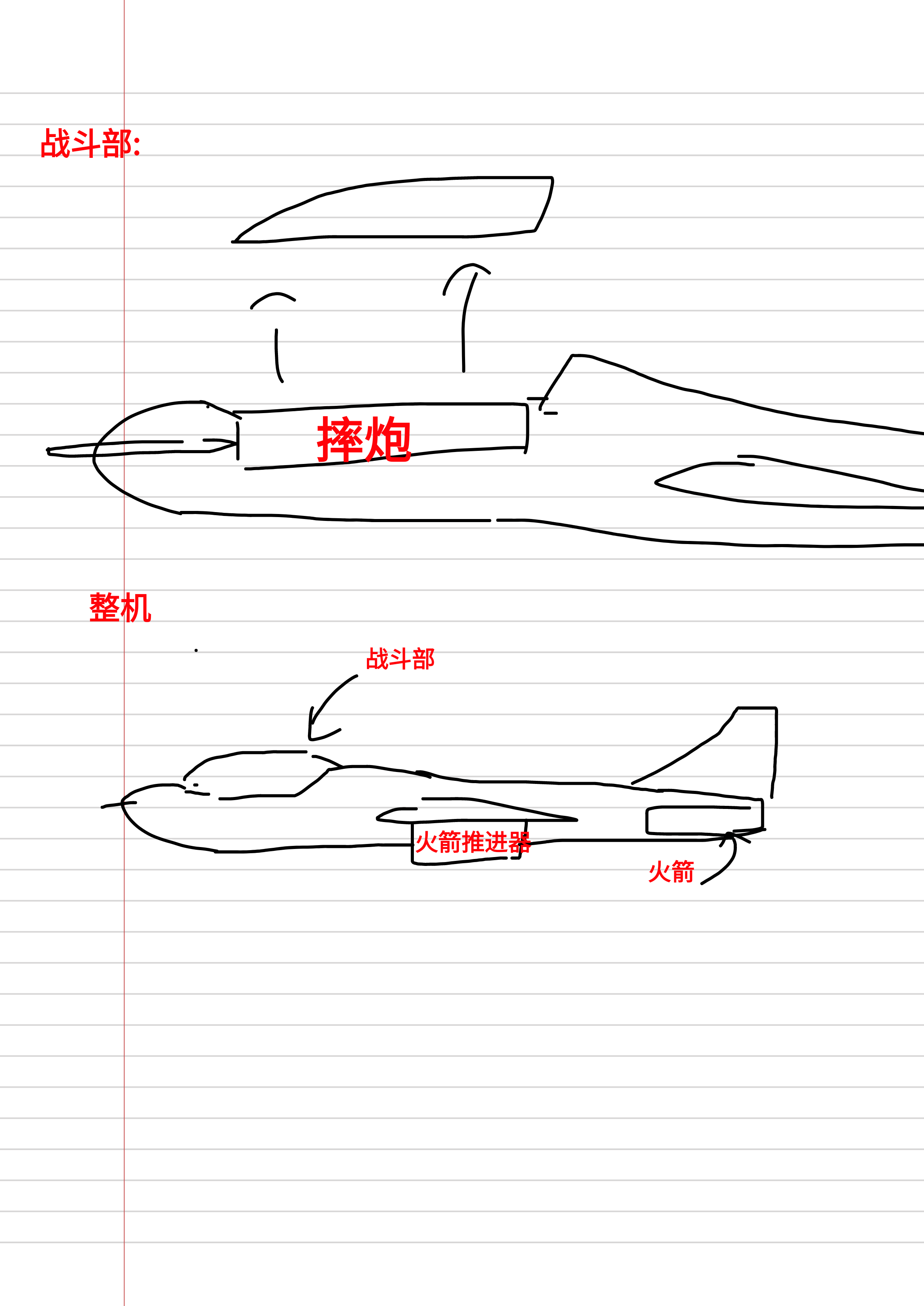 IMG_20250204_115145.png