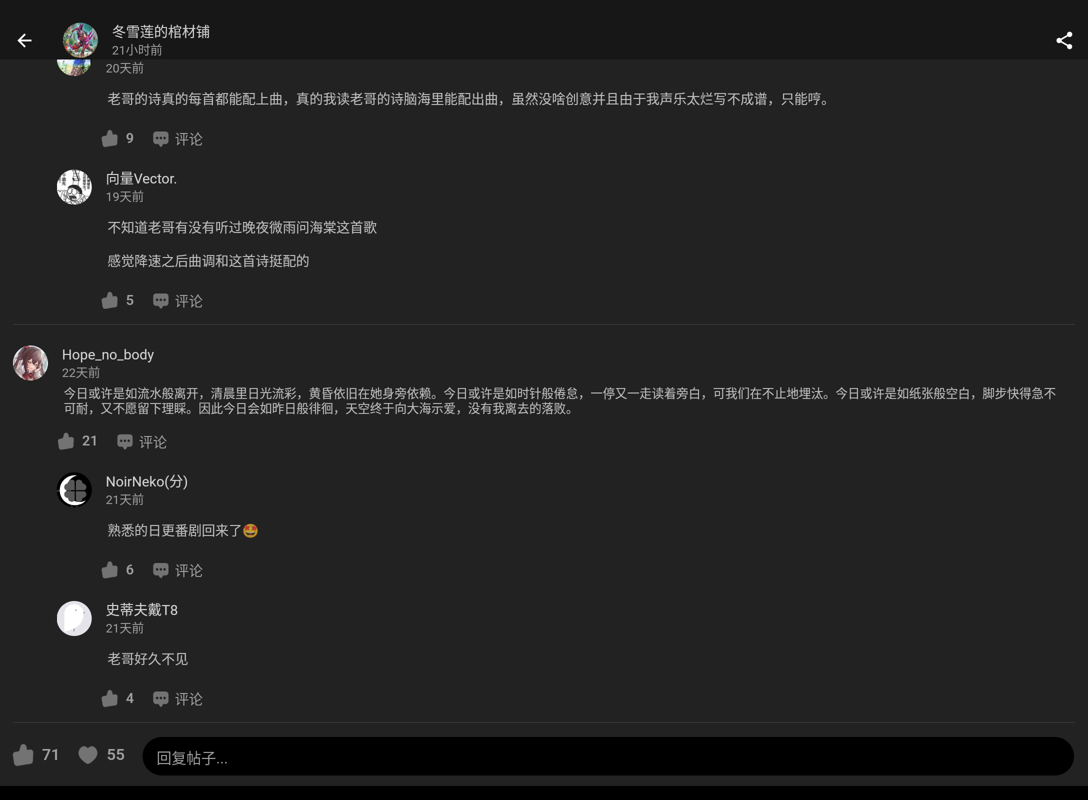Screenshot_20250205-013137.png