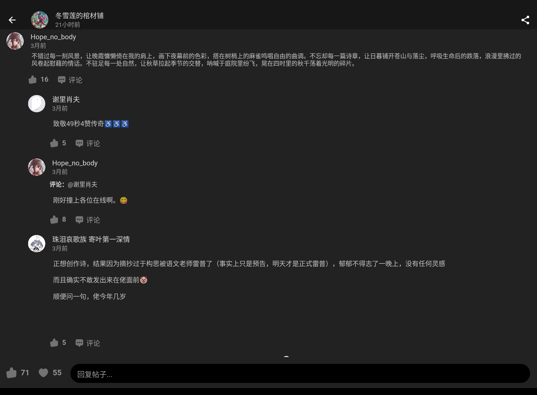 Screenshot_20250205-014157.png