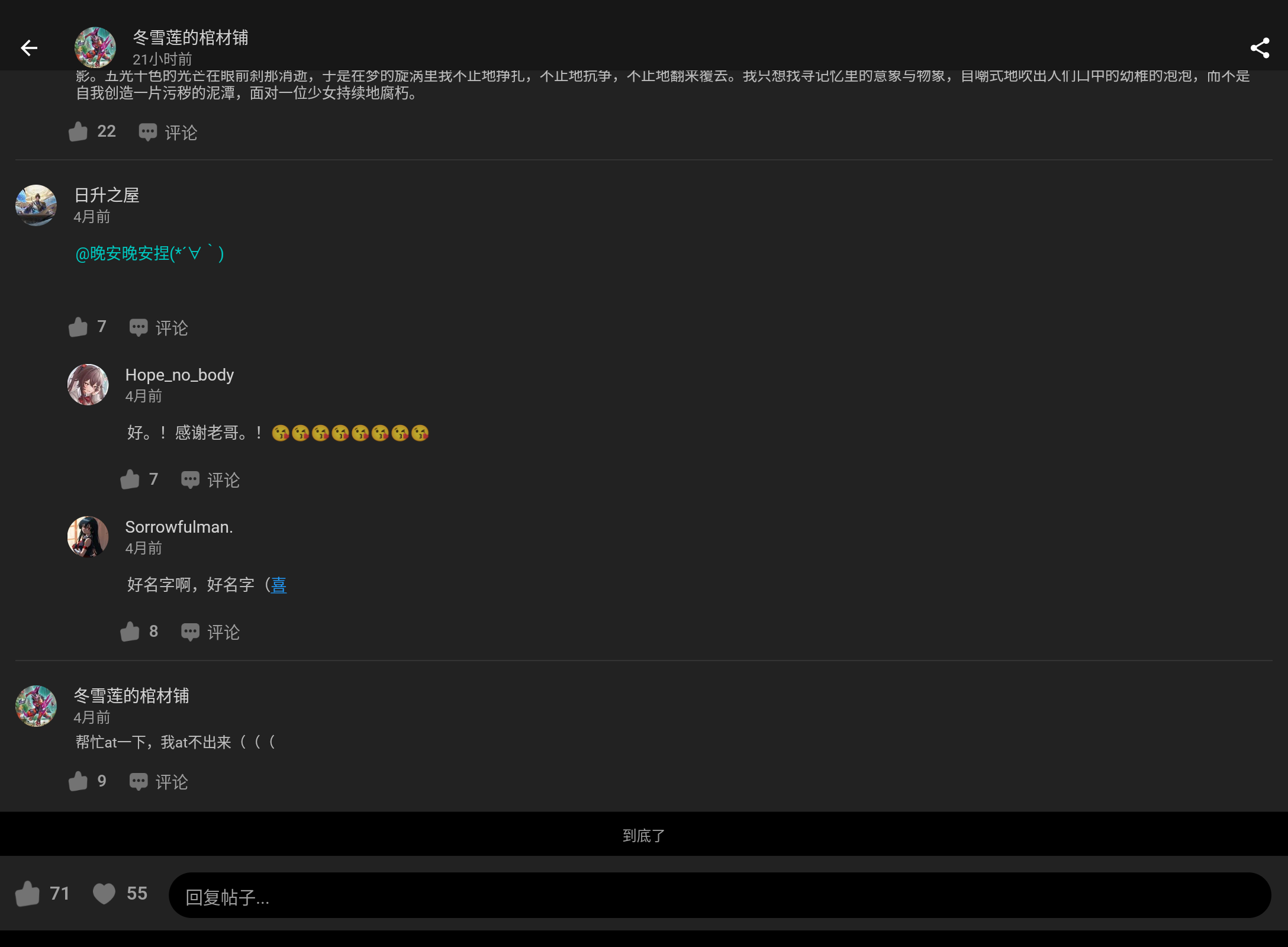 Screenshot_20250205-014518.png
