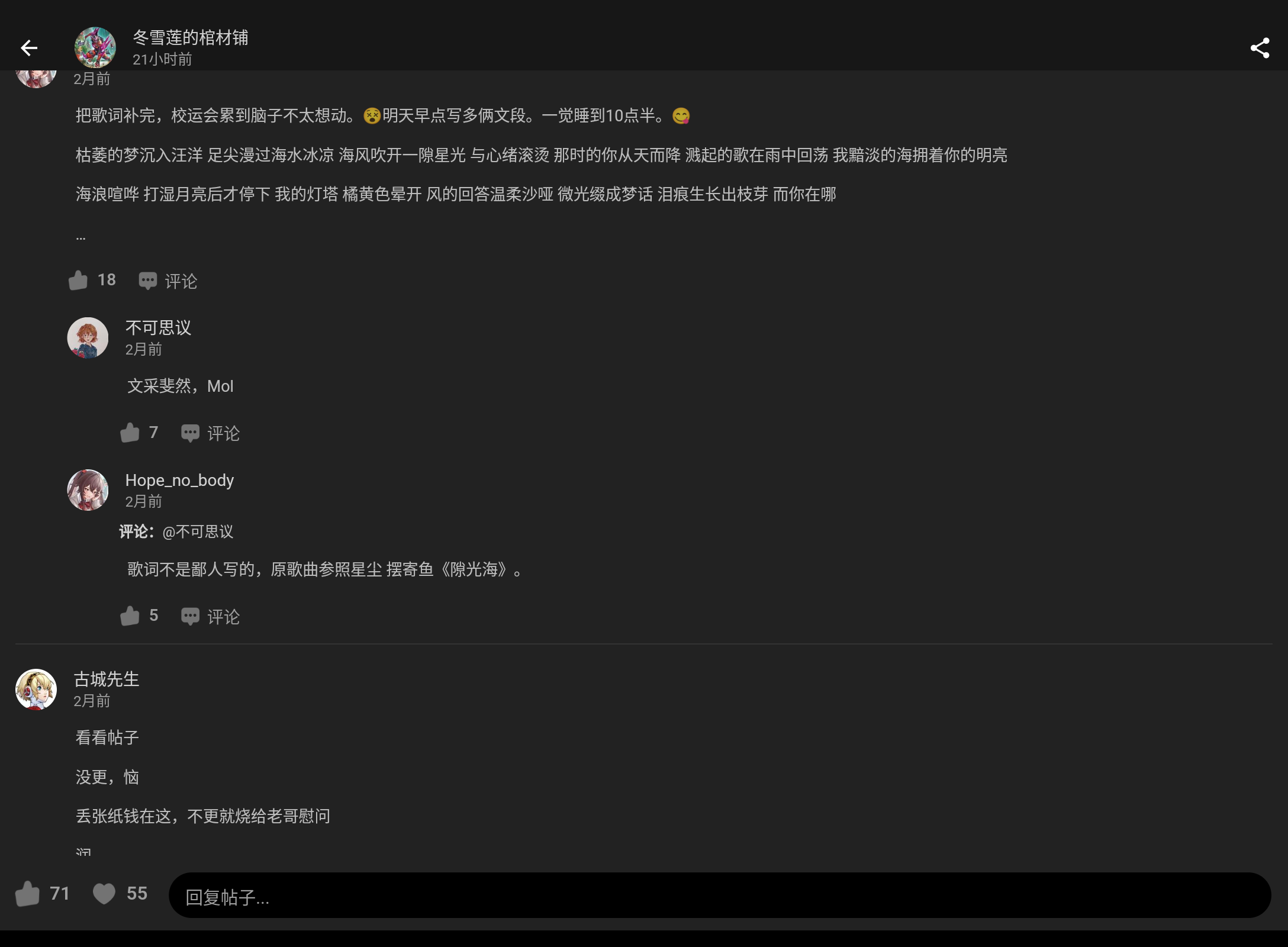 Screenshot_20250205-013259.png