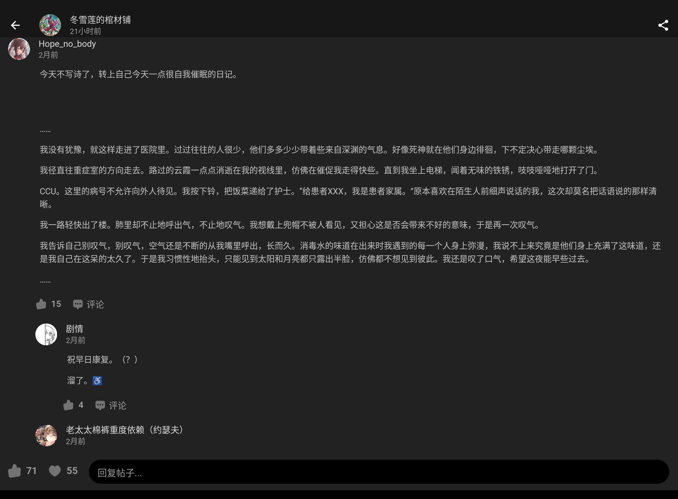 Screenshot_20250205-013547.png