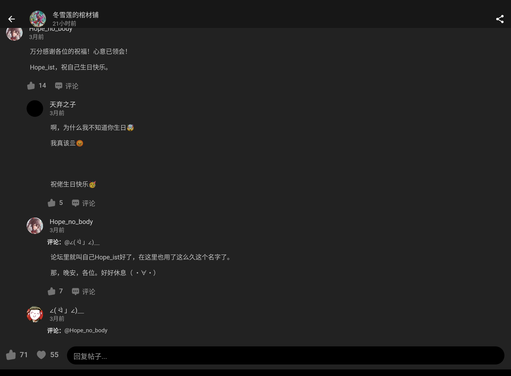 Screenshot_20250205-014323.png