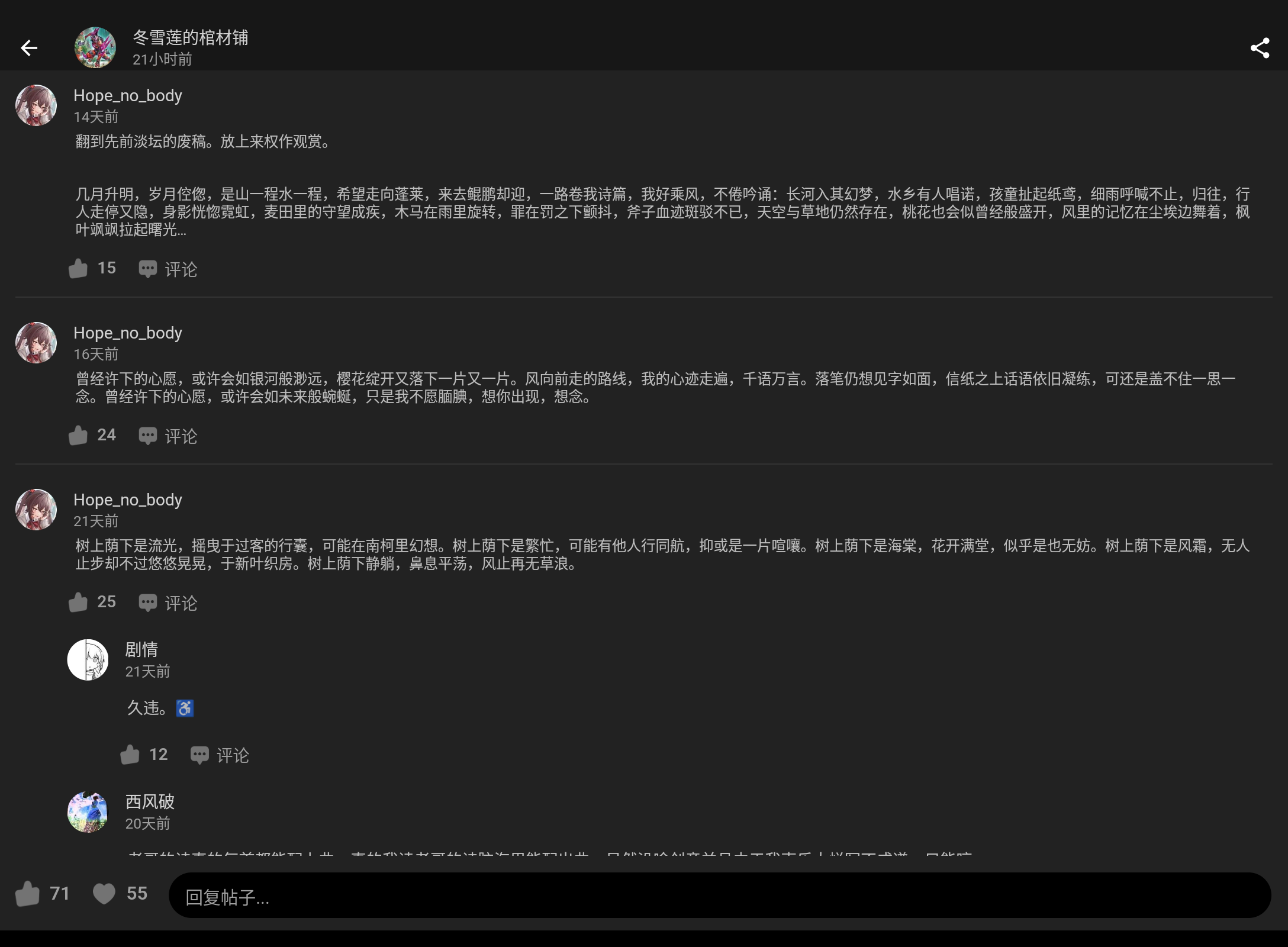 Screenshot_20250205-013125.png