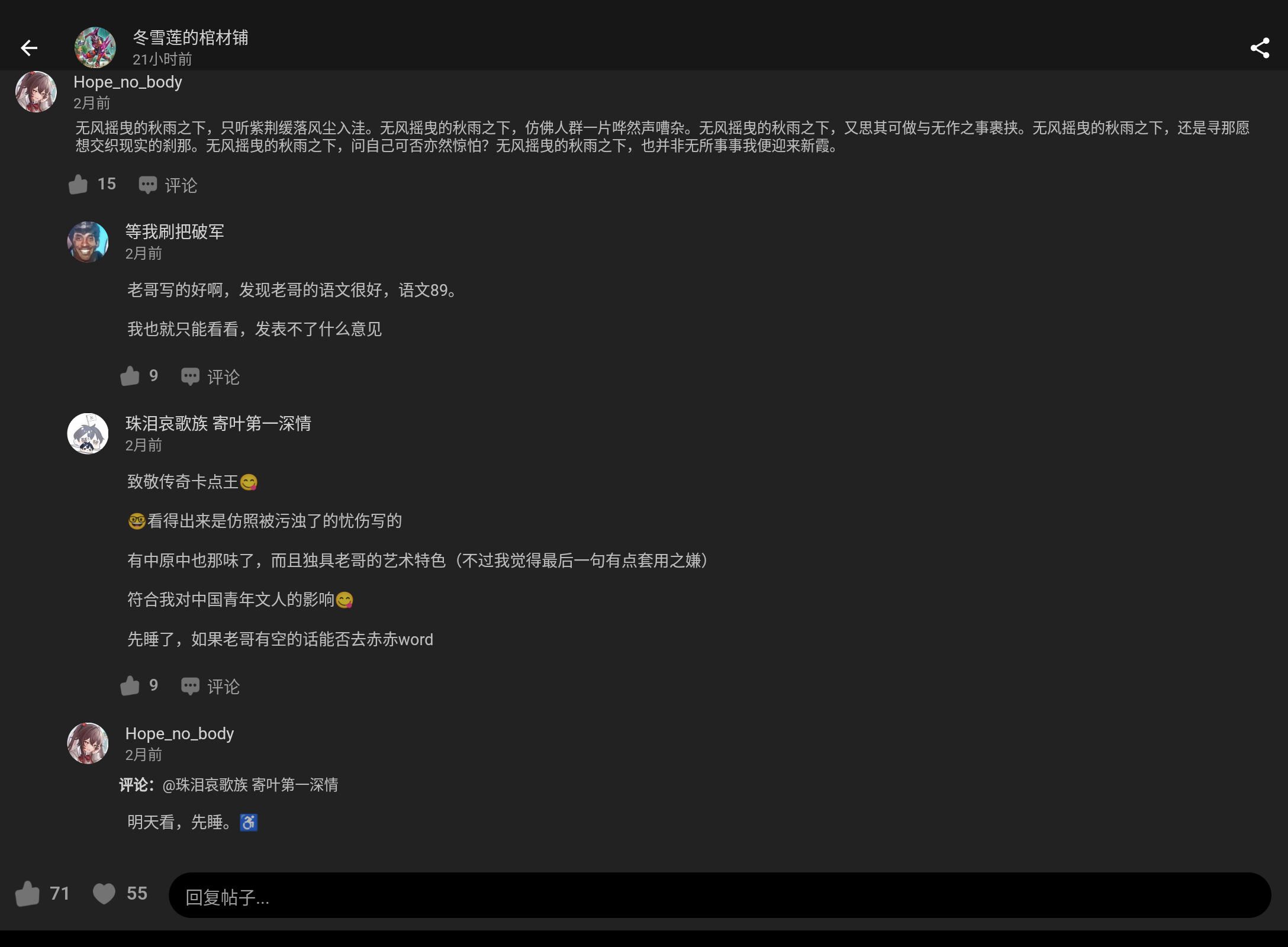 Screenshot_20250205-013353.png