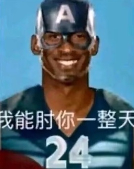 Screenshot_20250127_233240_tv.danmaku.bili_edit_32254836463828.jpg