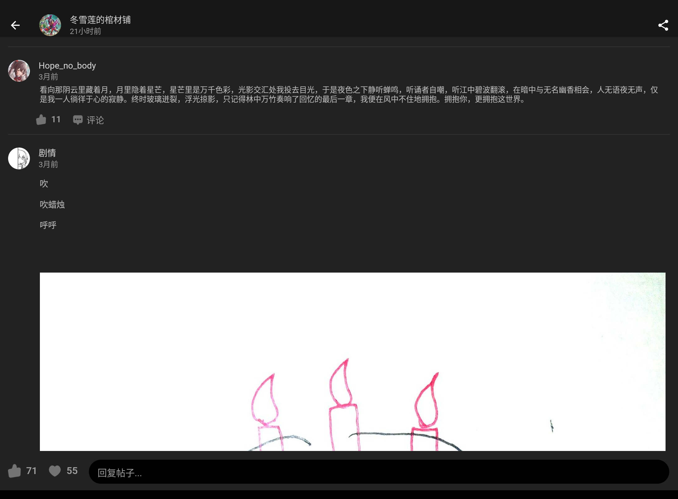 Screenshot_20250205-014308.png