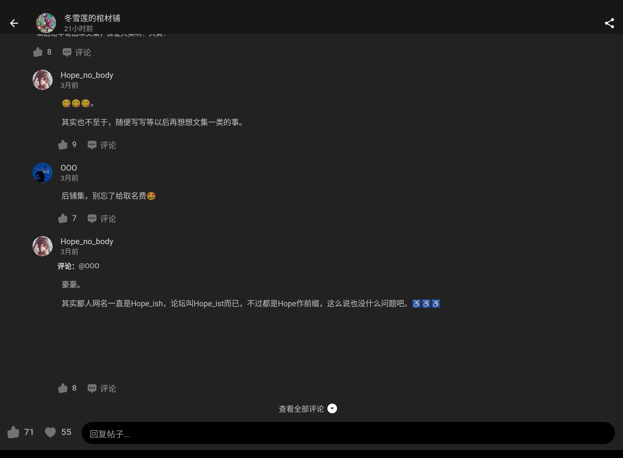 Screenshot_20250205-014406.png