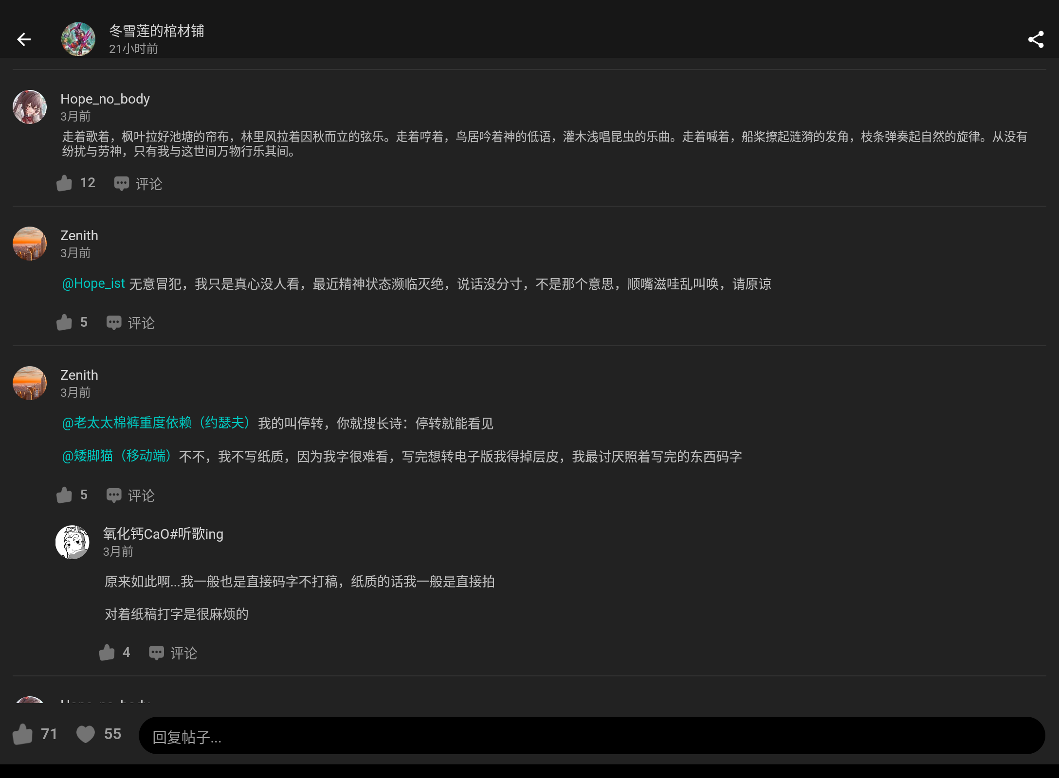 Screenshot_20250205-014225.png