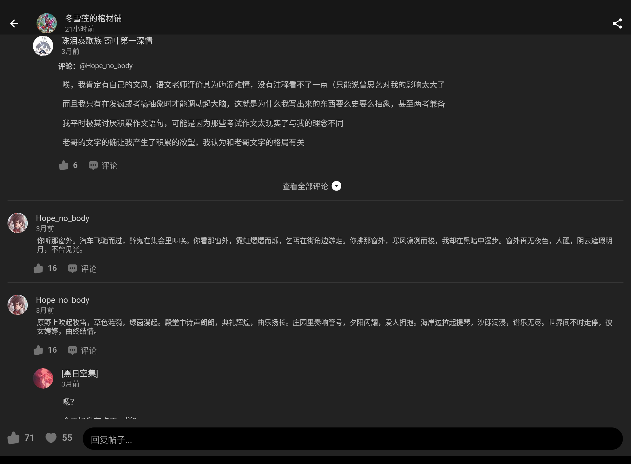 Screenshot_20250205-013930.png