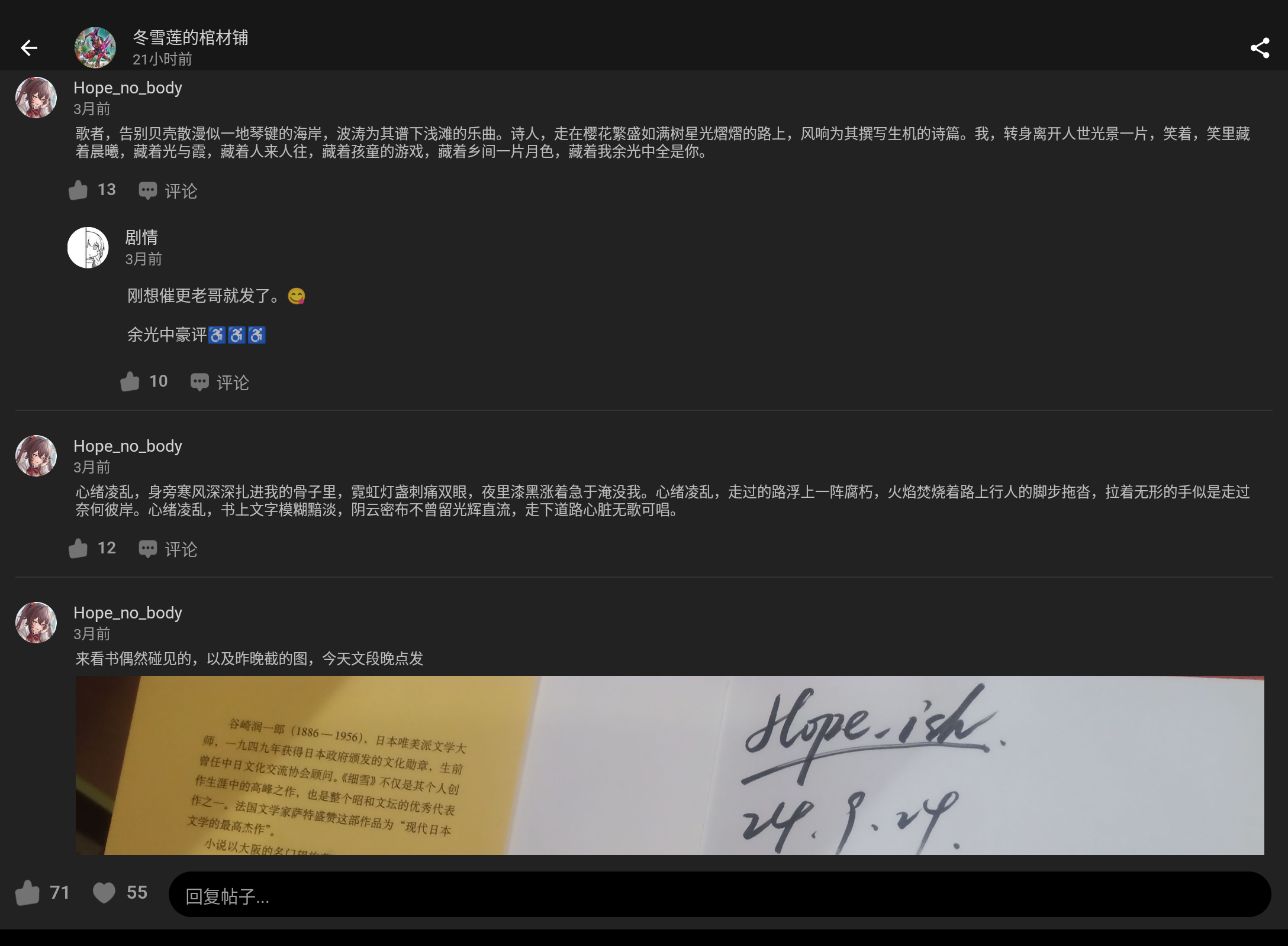 Screenshot_20250205-014035.png