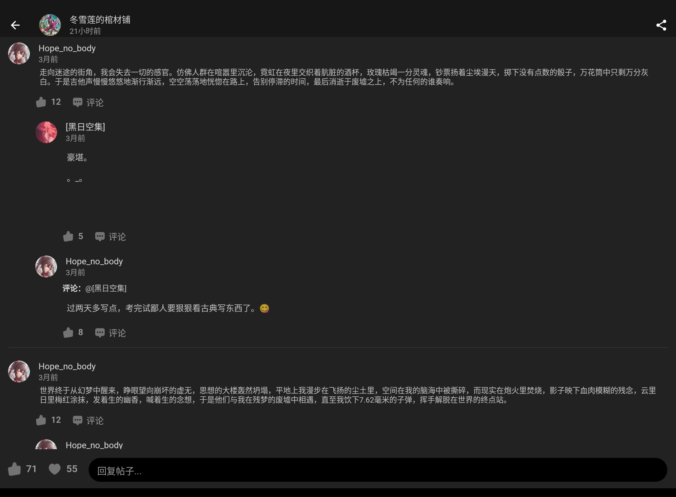 Screenshot_20250205-014236.png