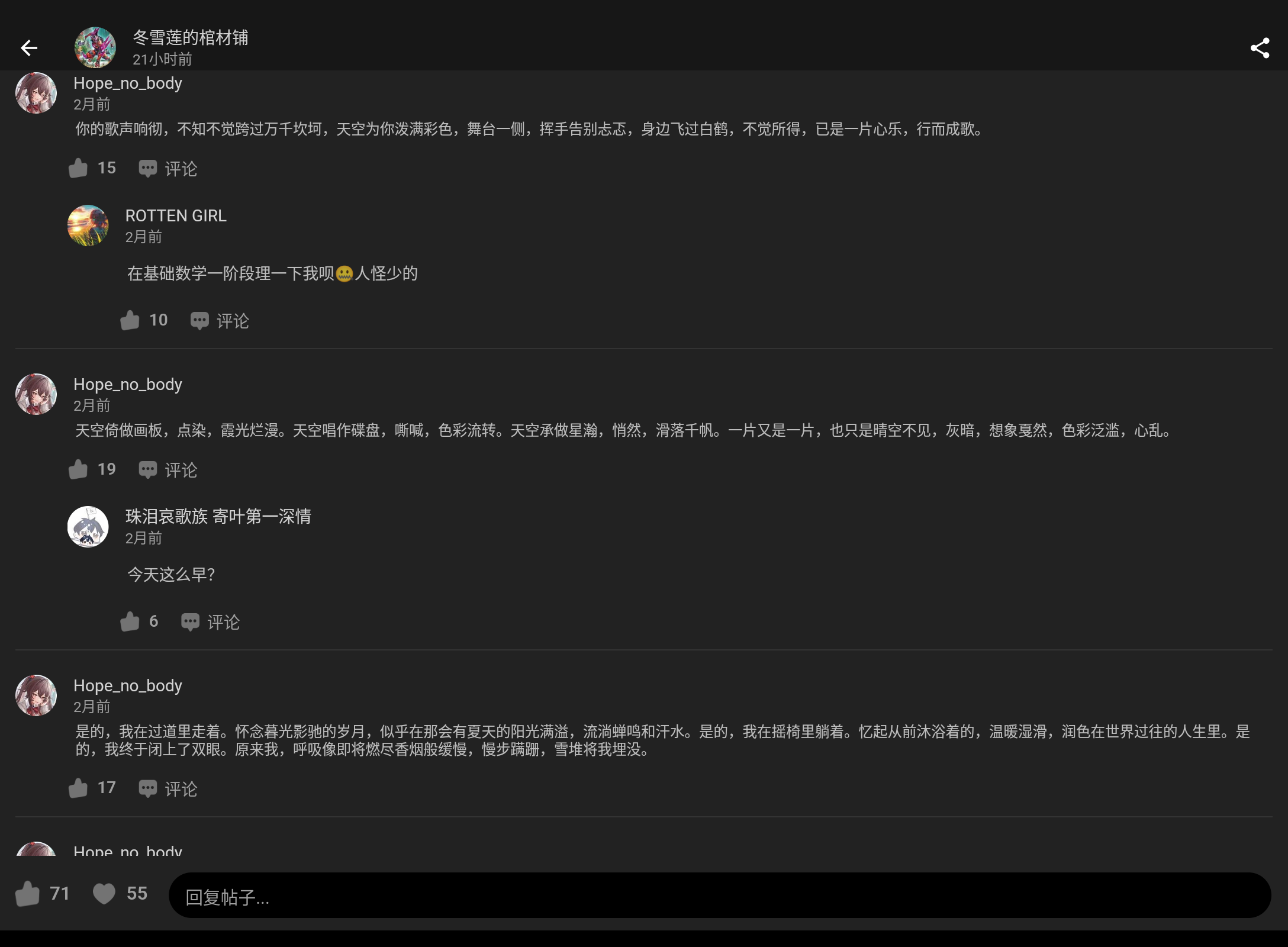Screenshot_20250205-013222.png