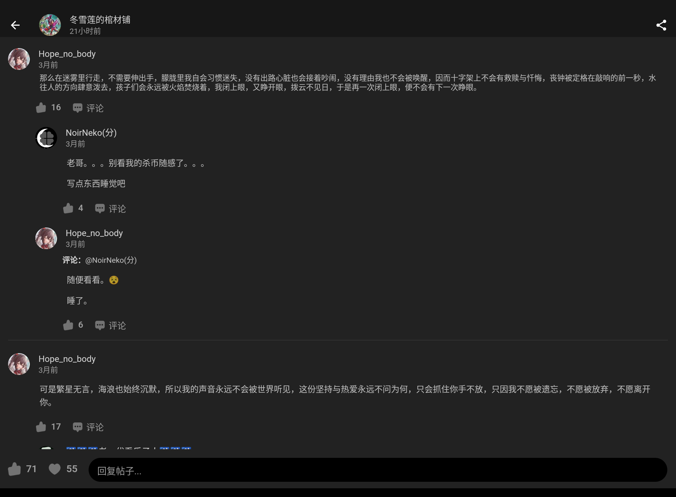 Screenshot_20250205-014416.png