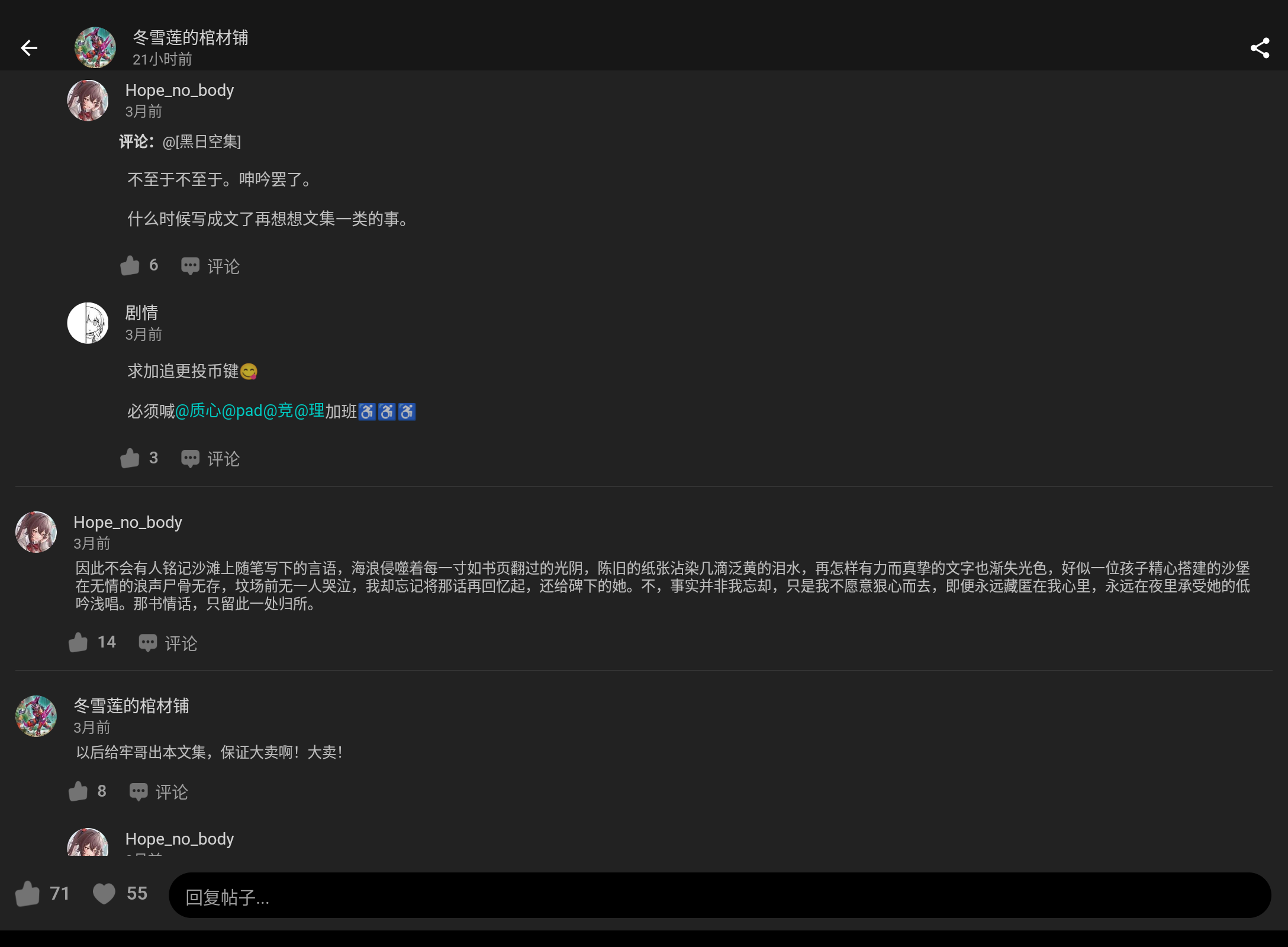 Screenshot_20250205-014355.png