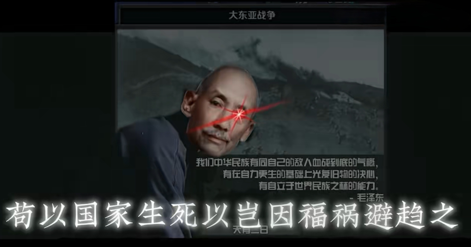 Screenshot_20250205_130017_tv.danmaku.bili_edit_253601130162345.jpg