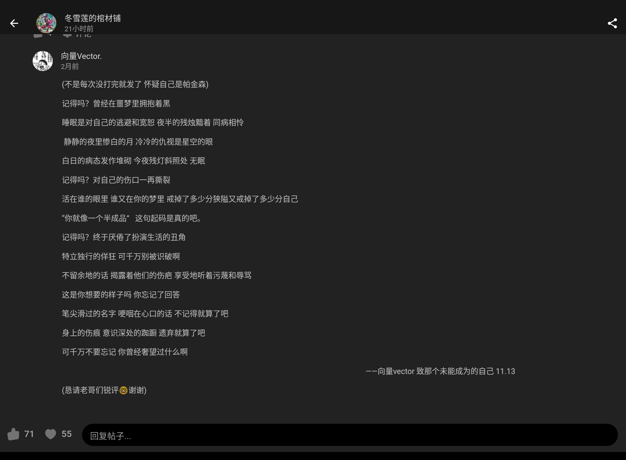 Screenshot_20250205-013511.png