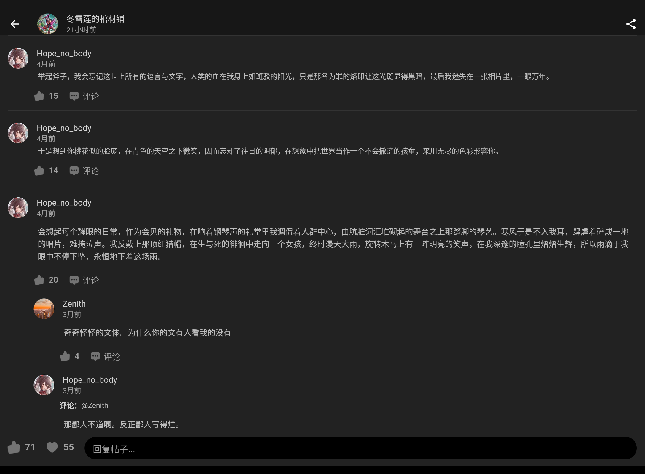 Screenshot_20250205-014447.png