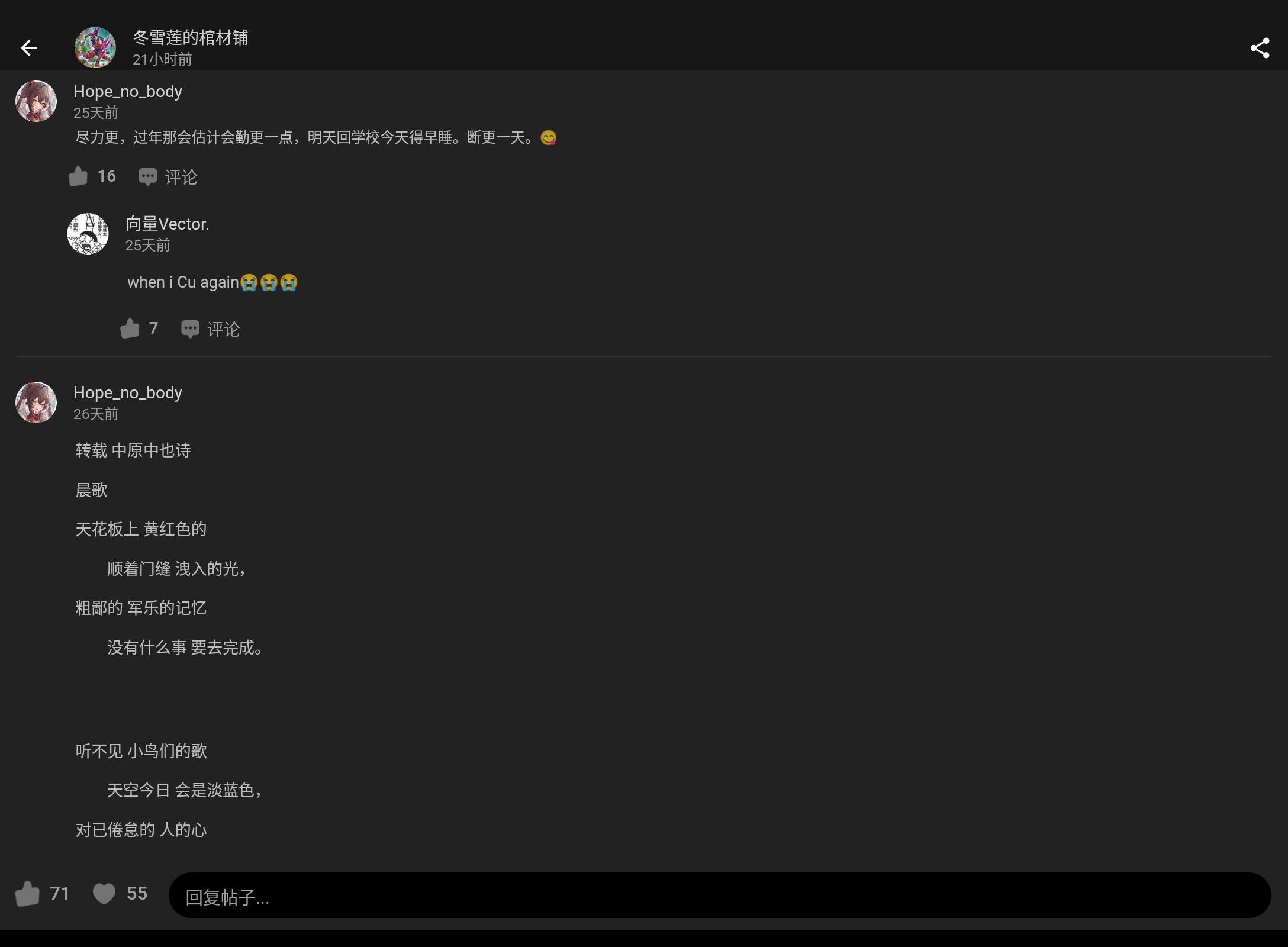 Screenshot_20250205-013143.png