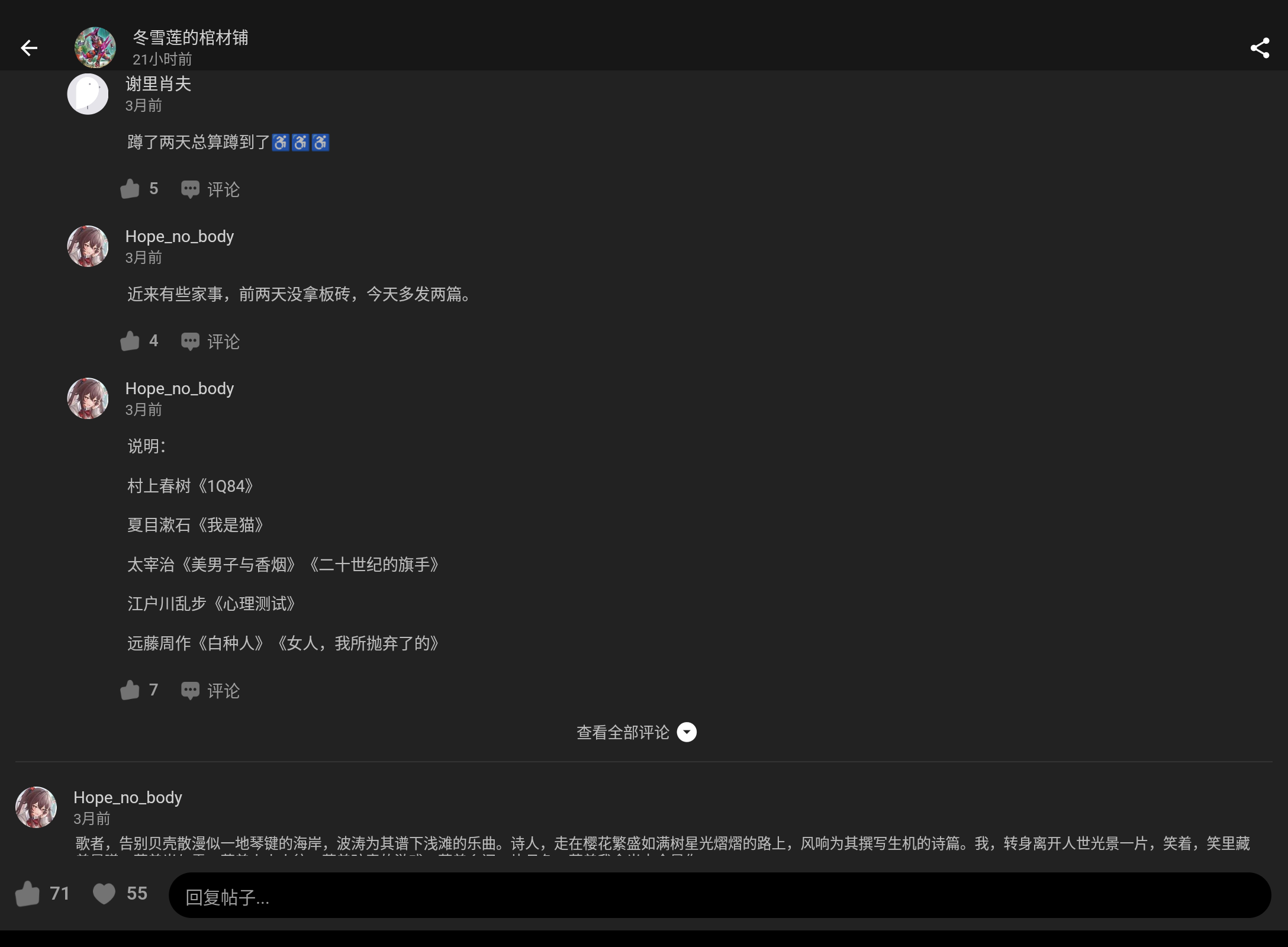 Screenshot_20250205-014015.png