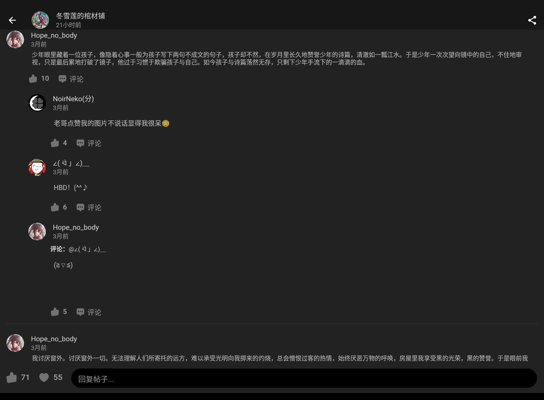 Screenshot_20250205-014341.png