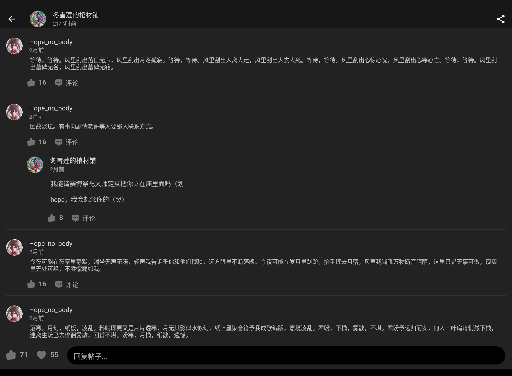 Screenshot_20250205-013205.png