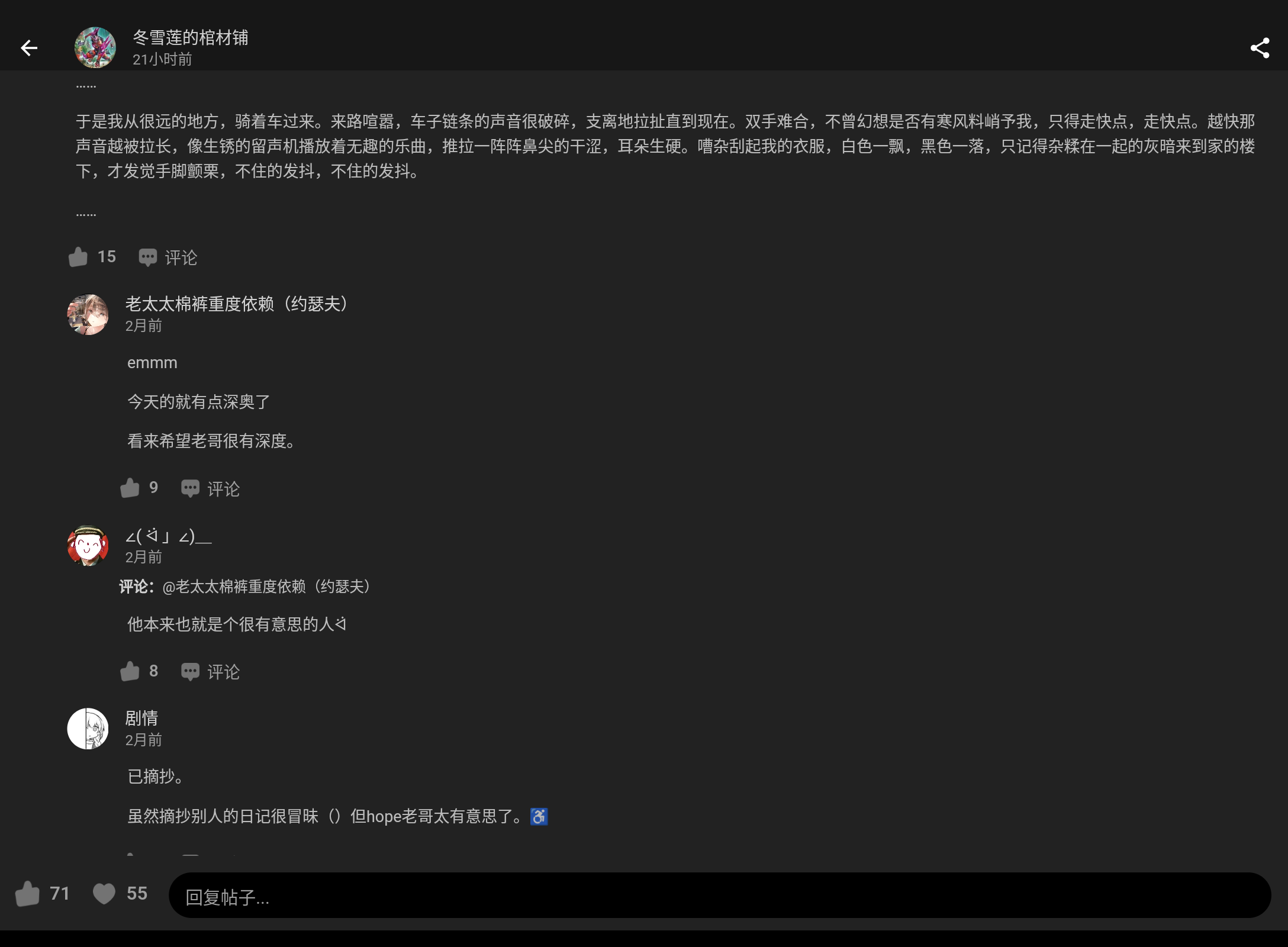 Screenshot_20250205-013731.png