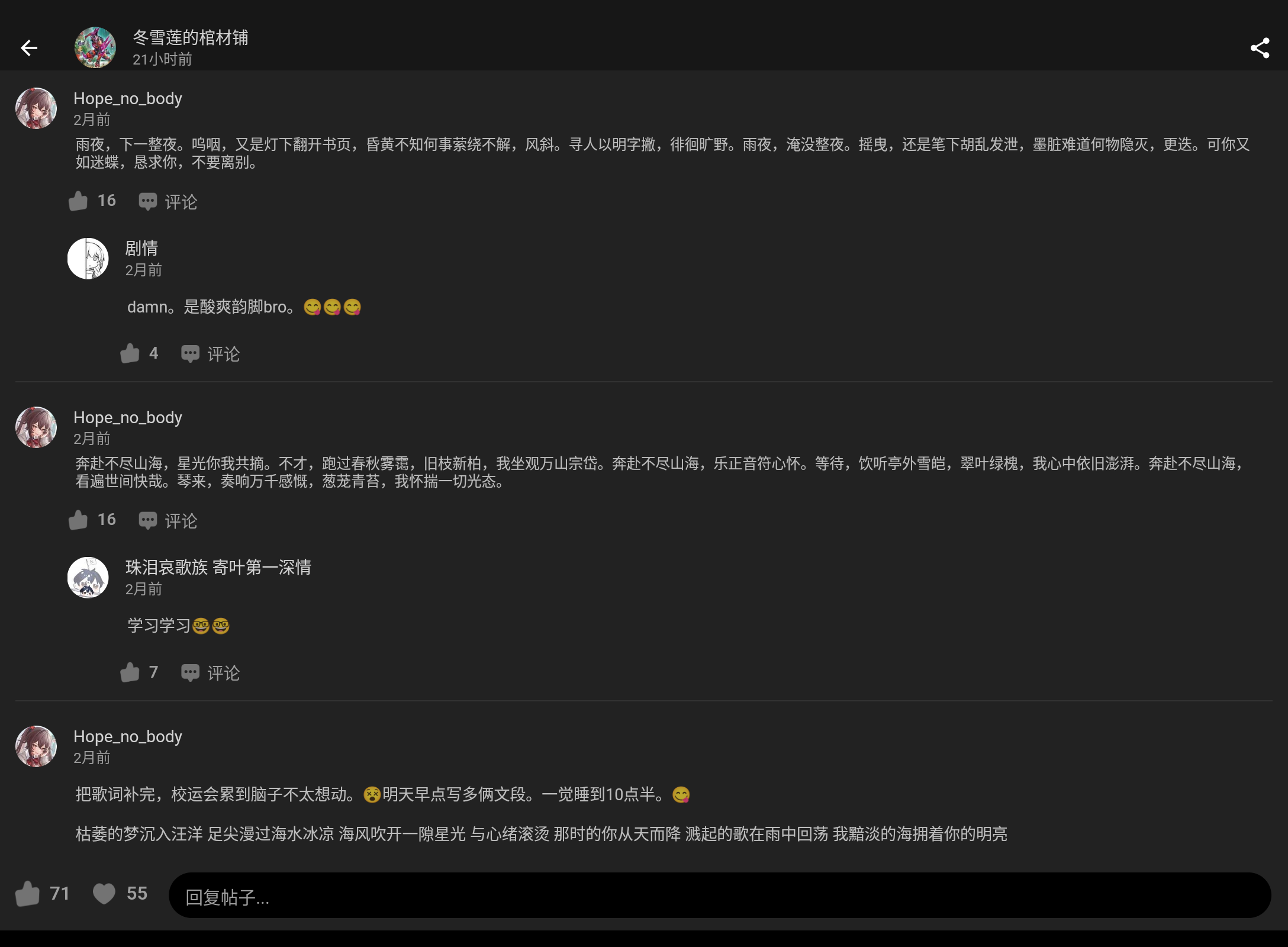 Screenshot_20250205-013254.png