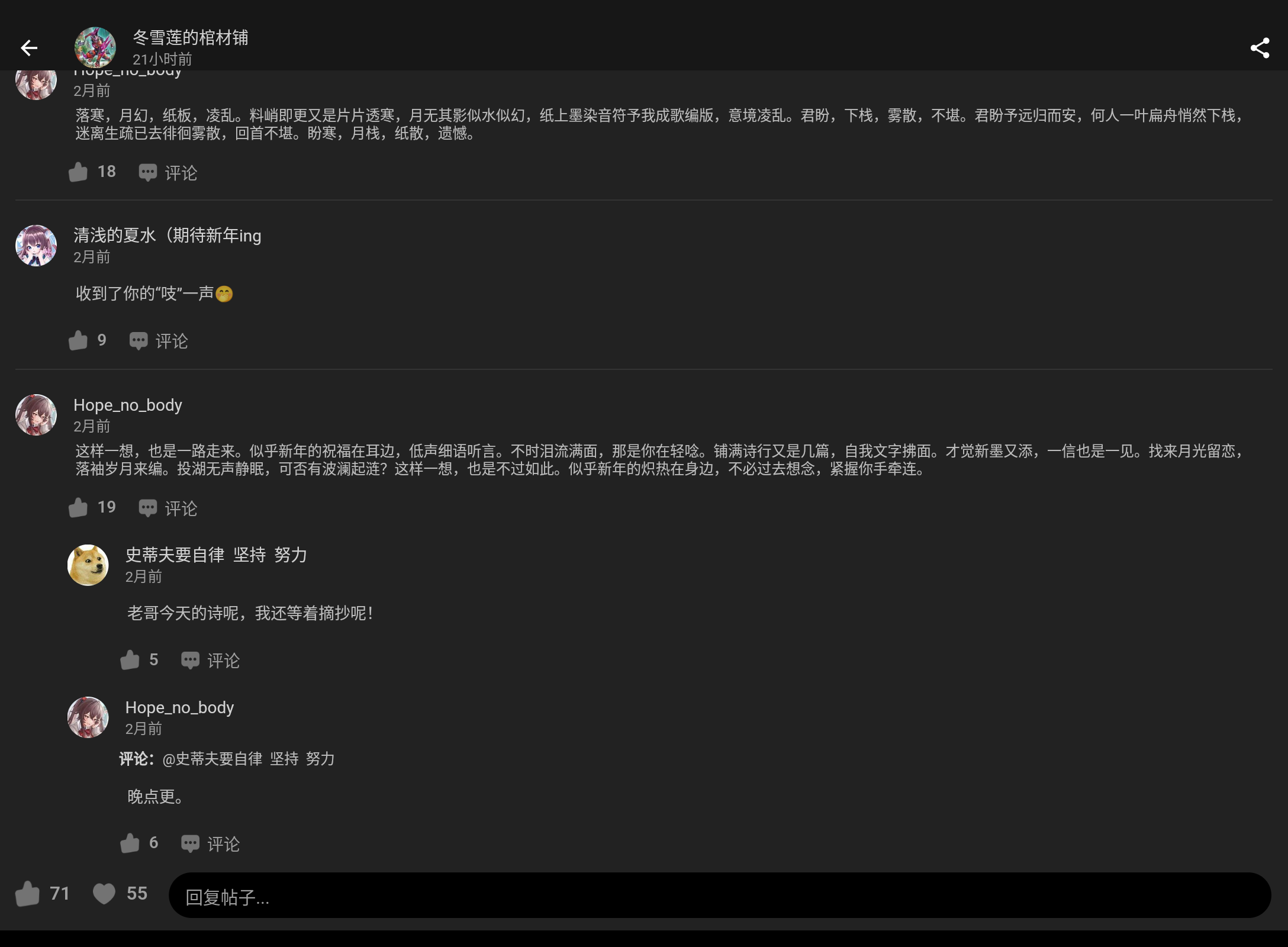 Screenshot_20250205-013215.png