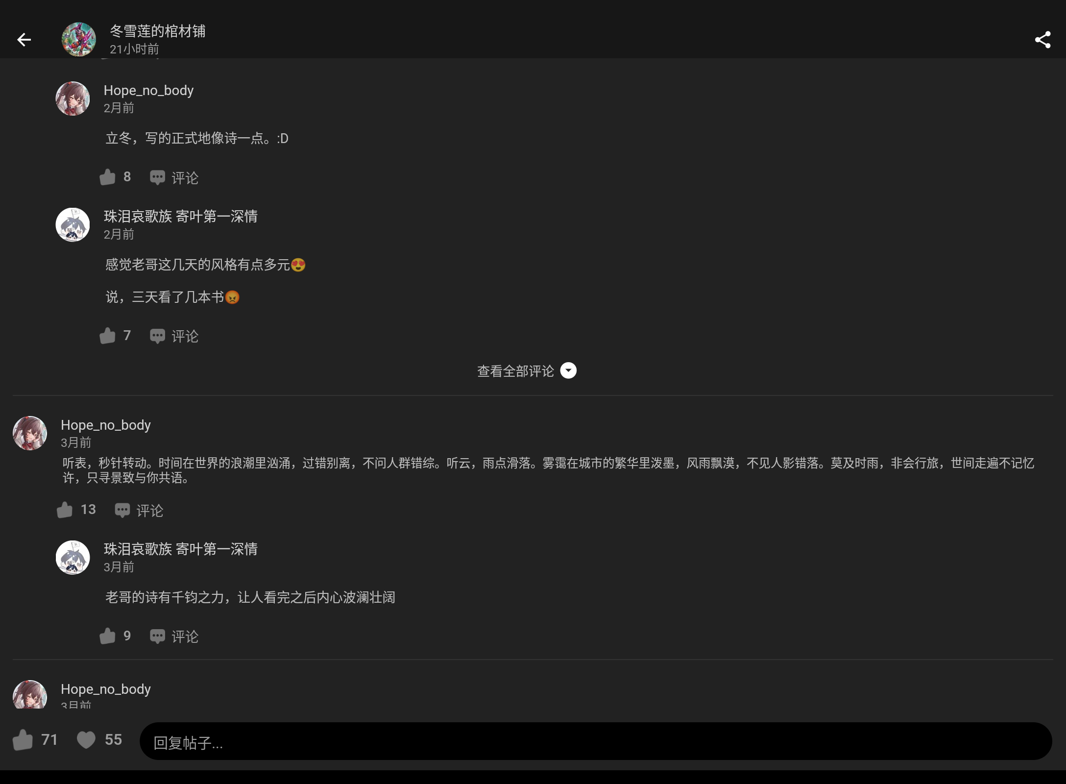 Screenshot_20250205-013806.png