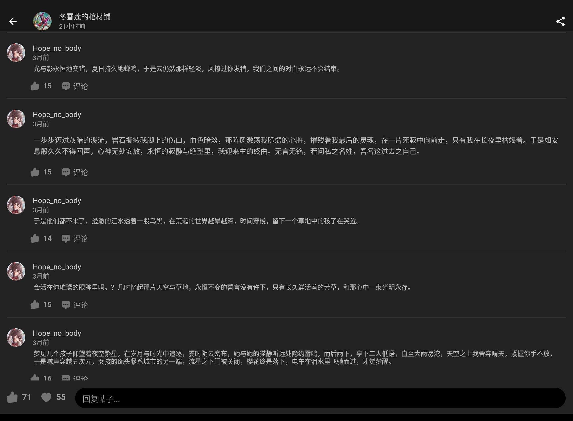 Screenshot_20250205-014438.png