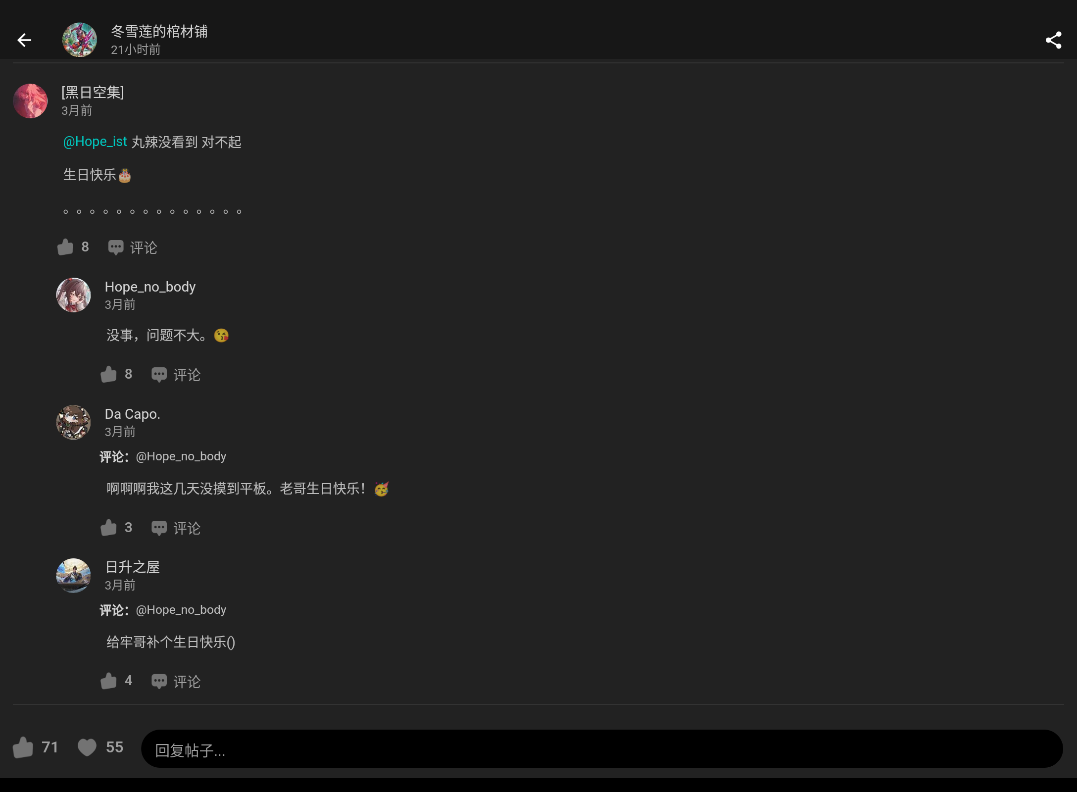 Screenshot_20250205-014301.png