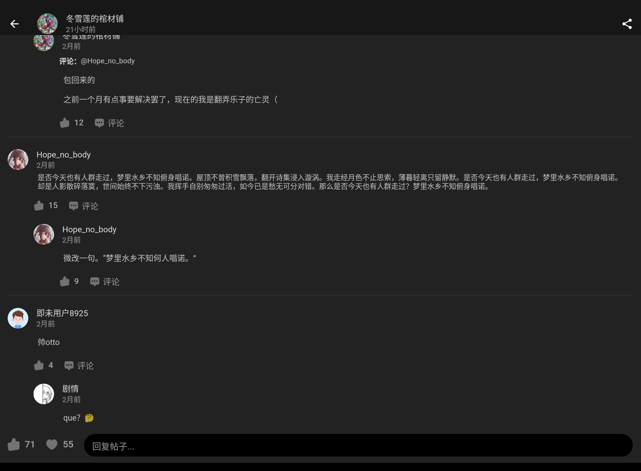 Screenshot_20250205-013348.png