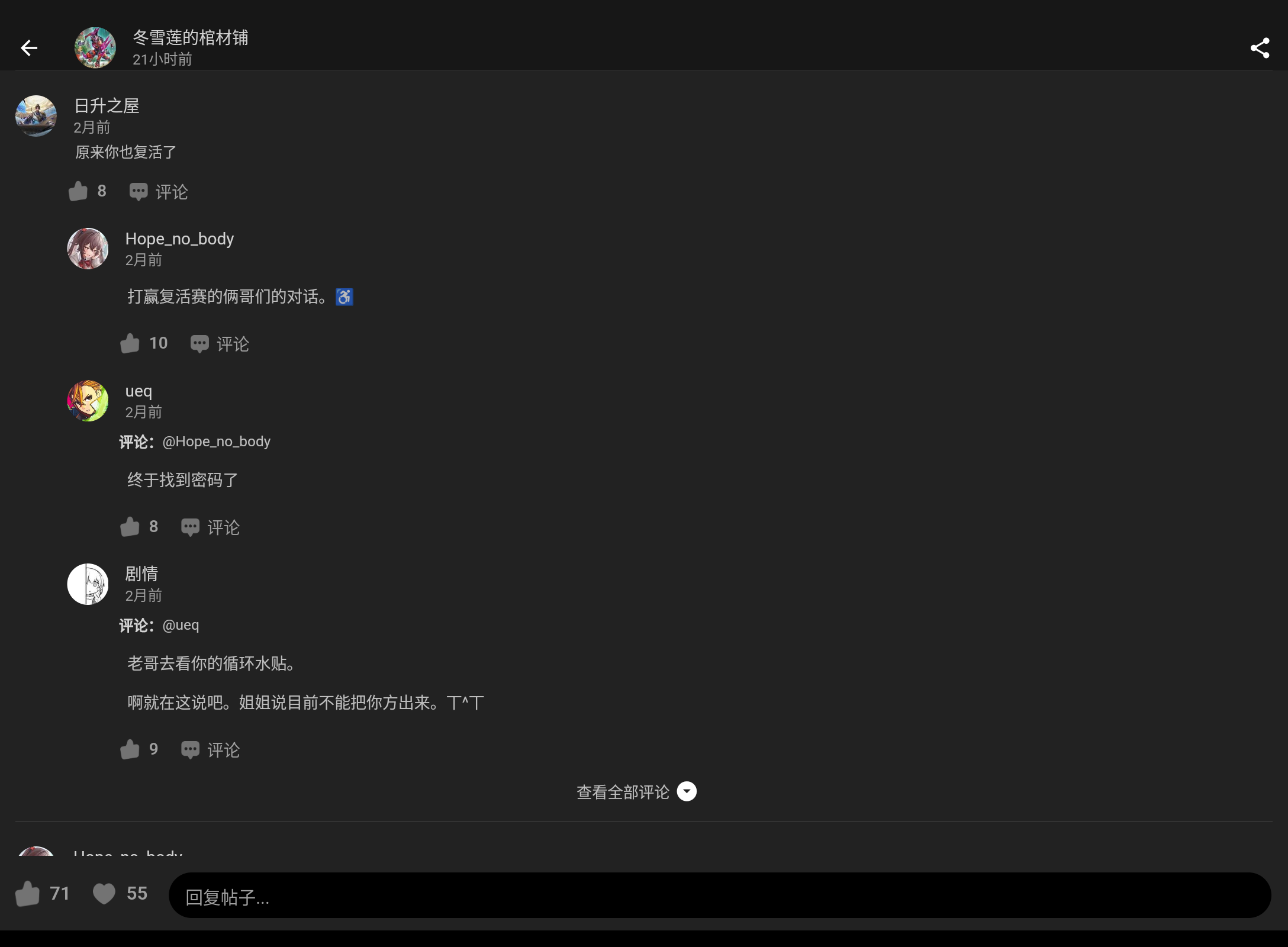 Screenshot_20250205-013331.png