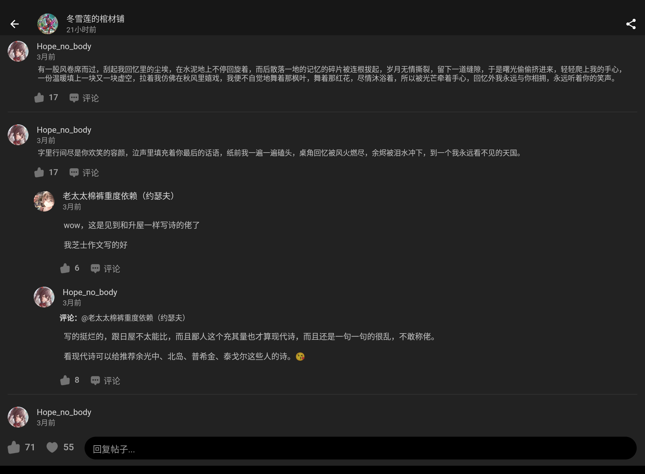 Screenshot_20250205-014428.png
