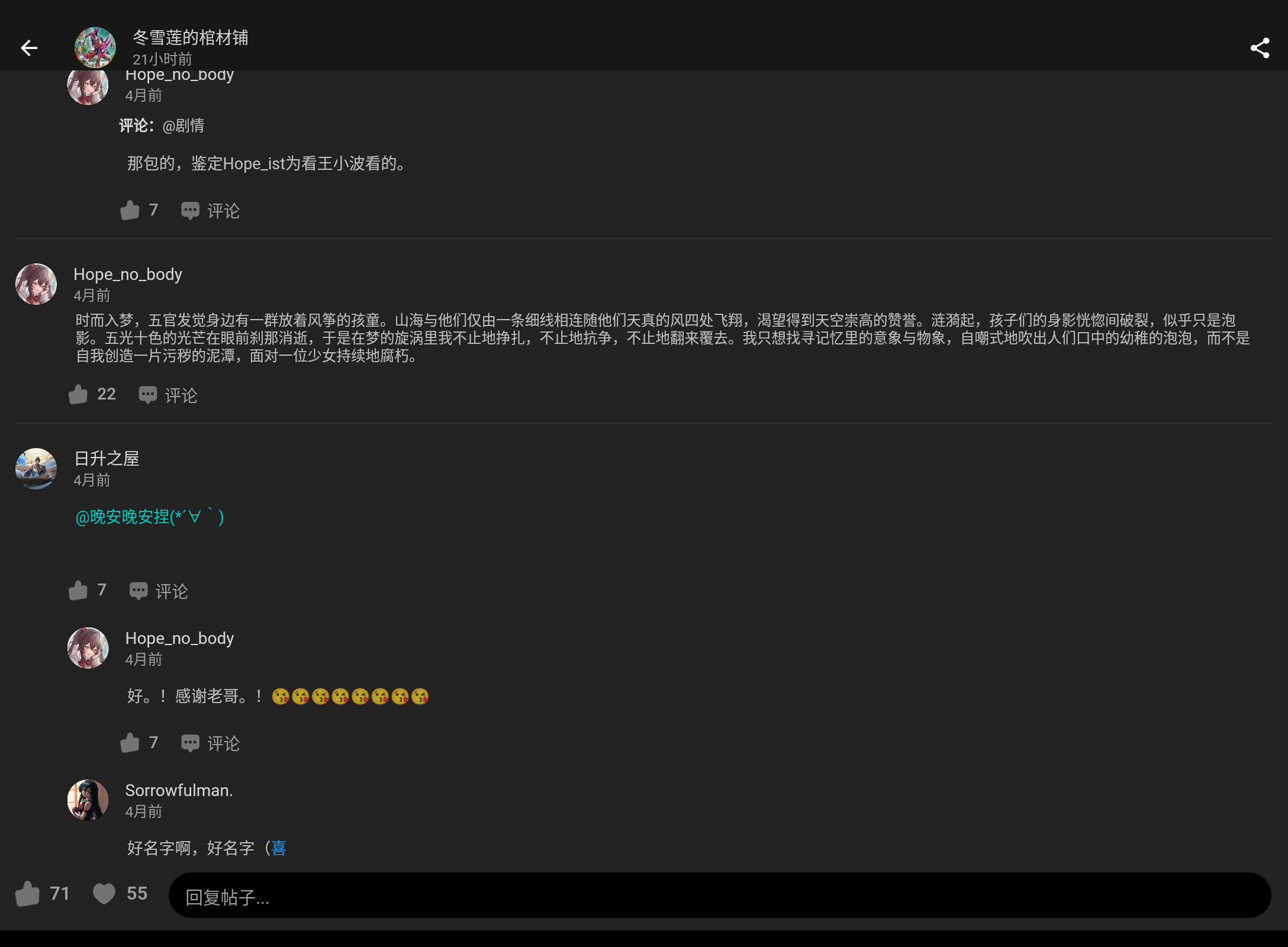 Screenshot_20250205-014505.png