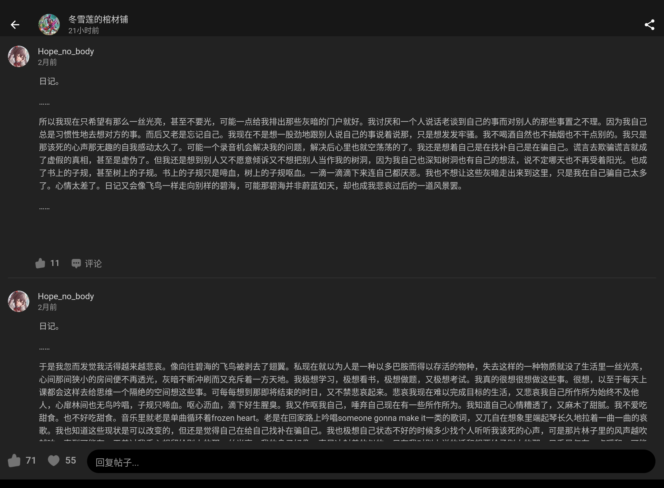 Screenshot_20250205-013418.png