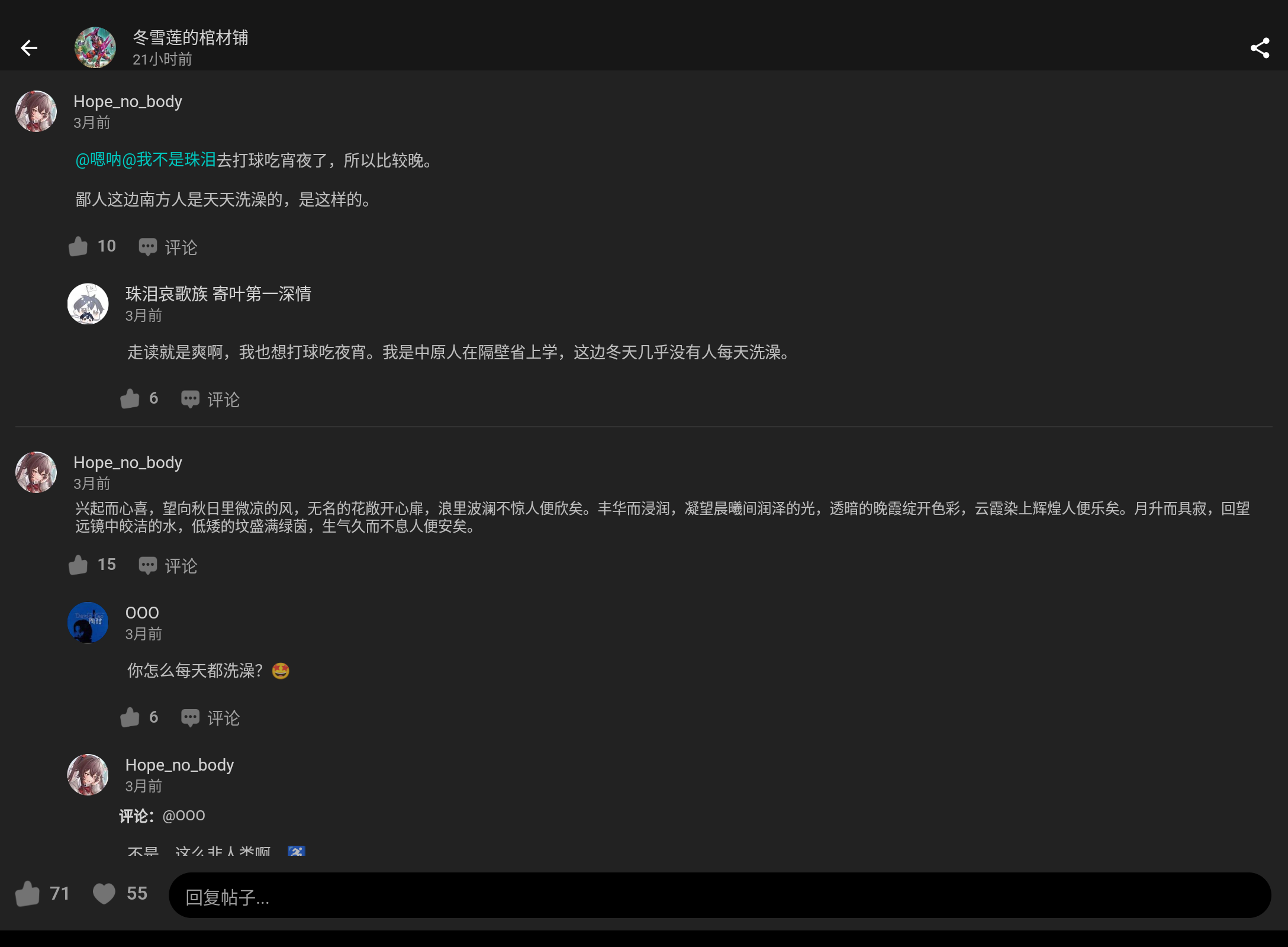 Screenshot_20250205-014114.png