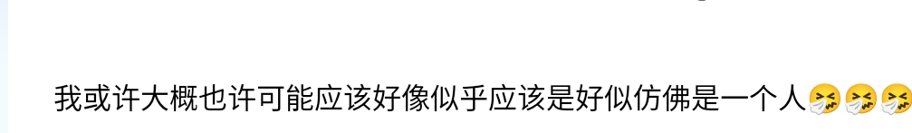 Screenshot_2025-02-05-16-10-30-213.jpg