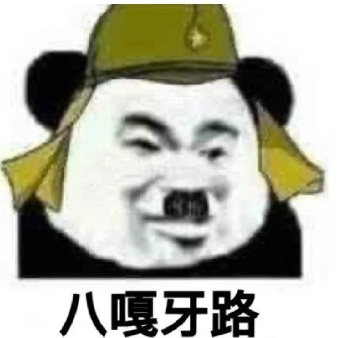 IMG_5202.jpeg