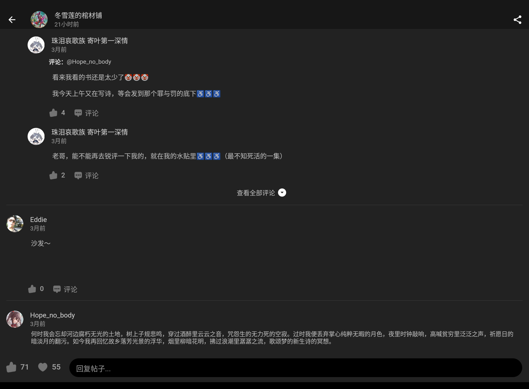 Screenshot_20250205-014135.png