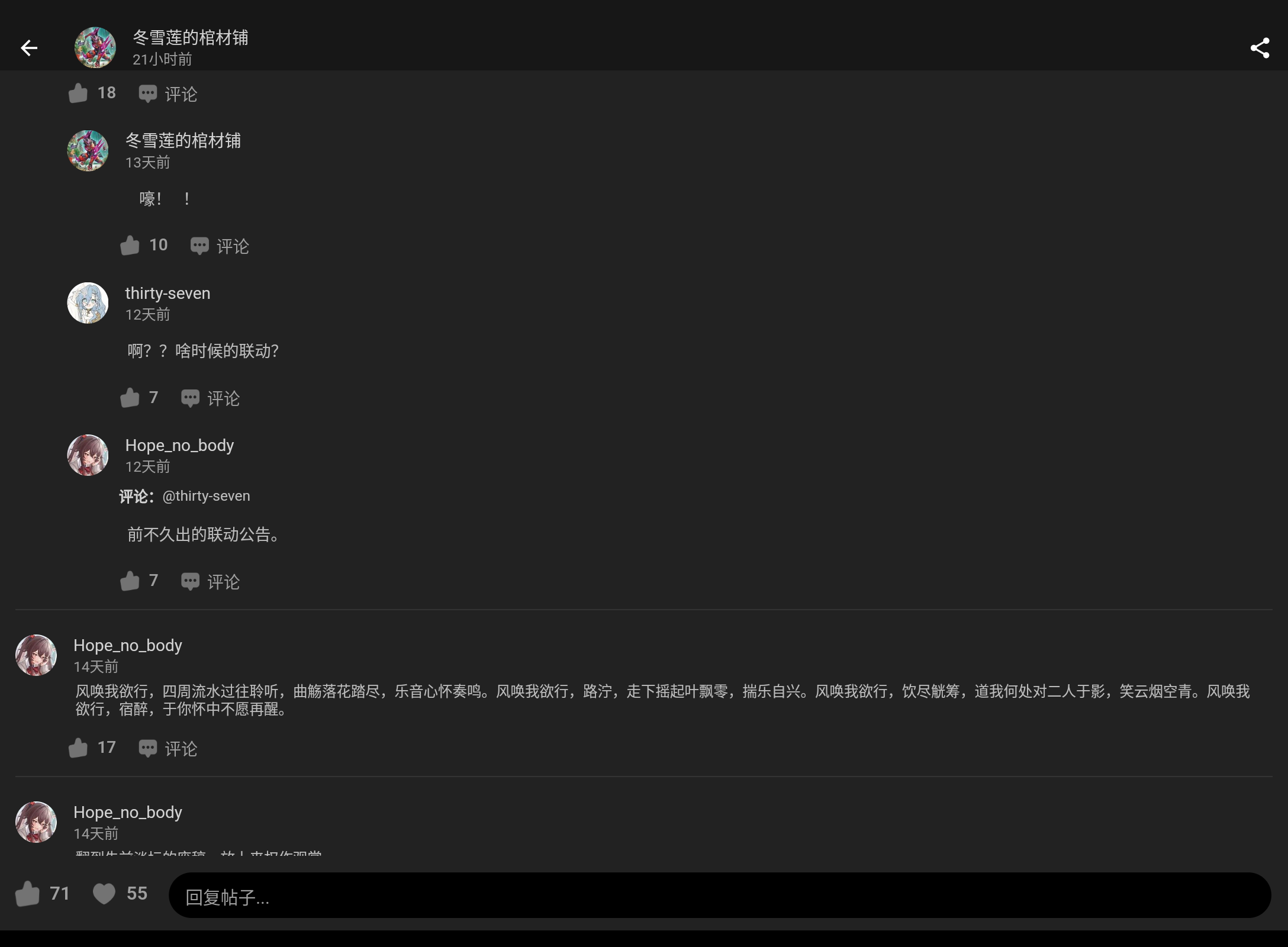 Screenshot_20250205-013119.png