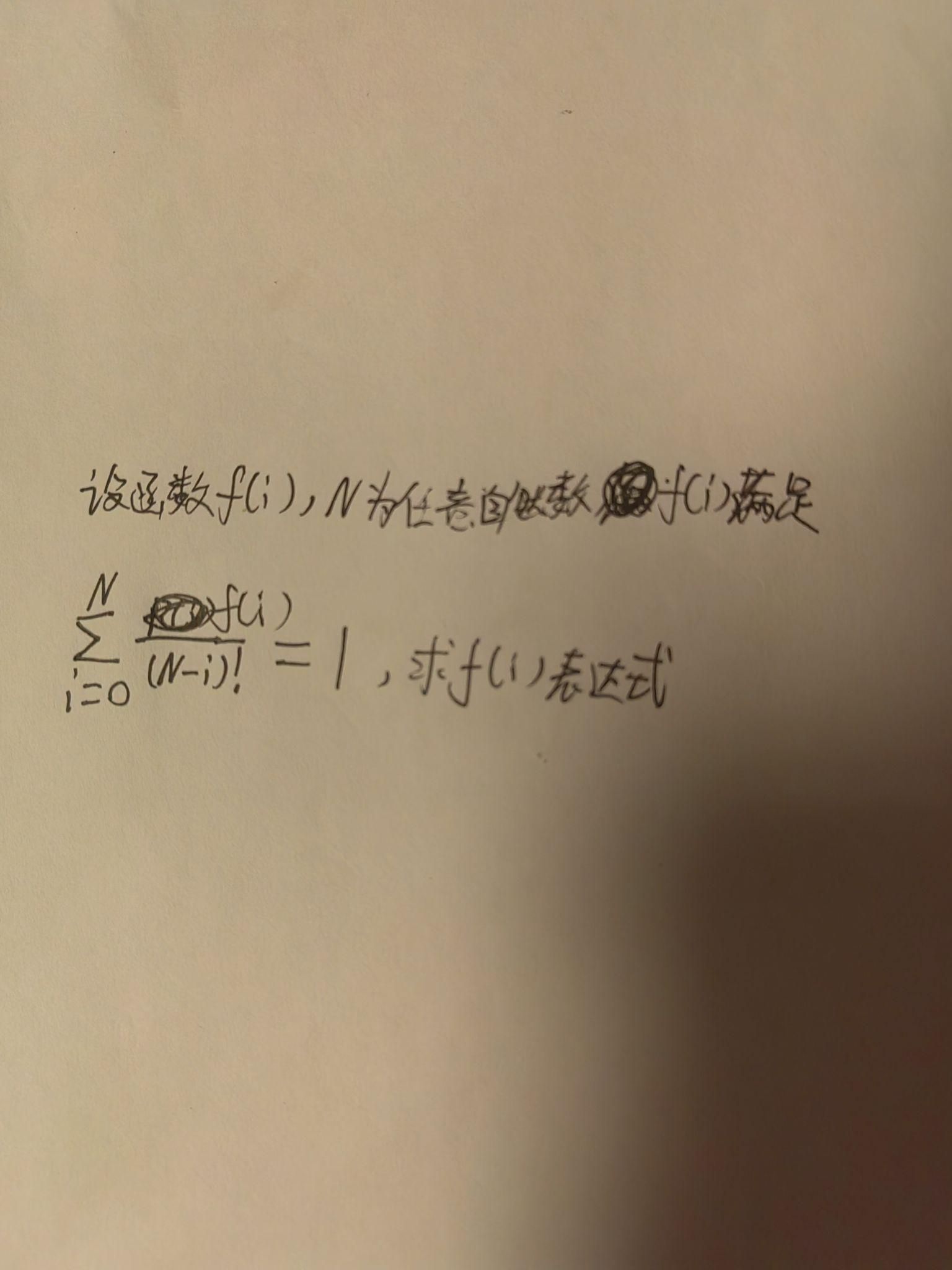 1738722093489.jpg