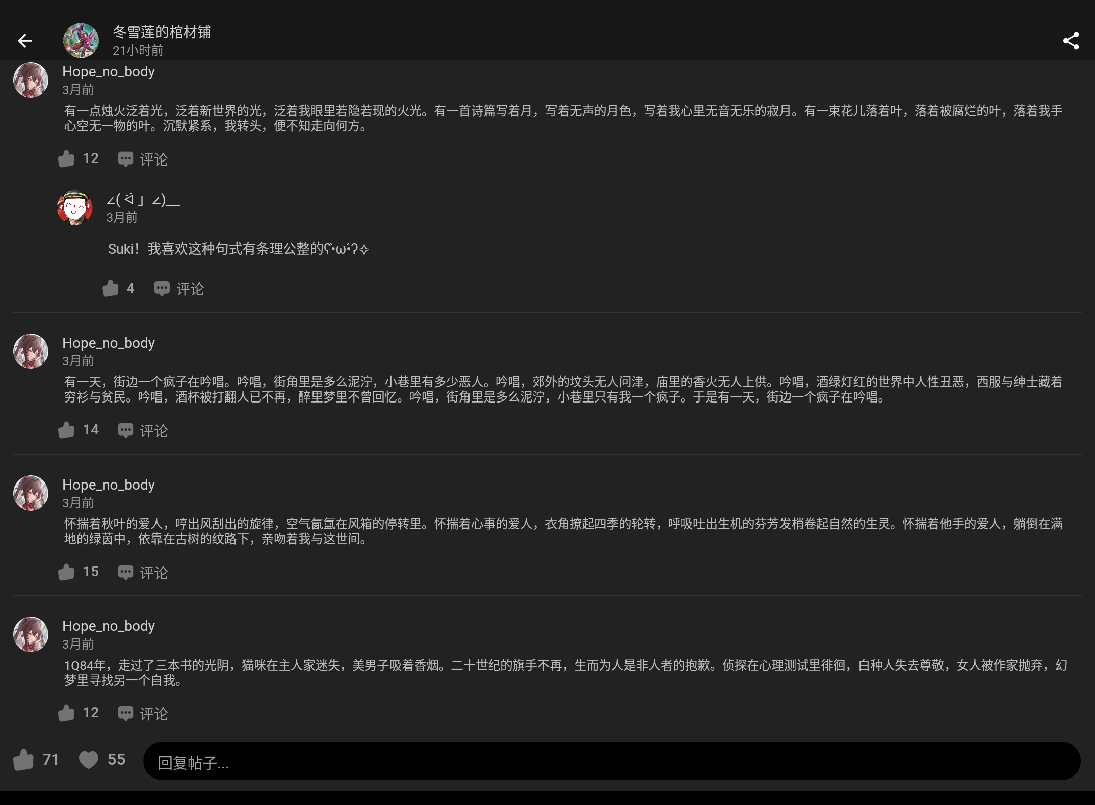 Screenshot_20250205-014007.png