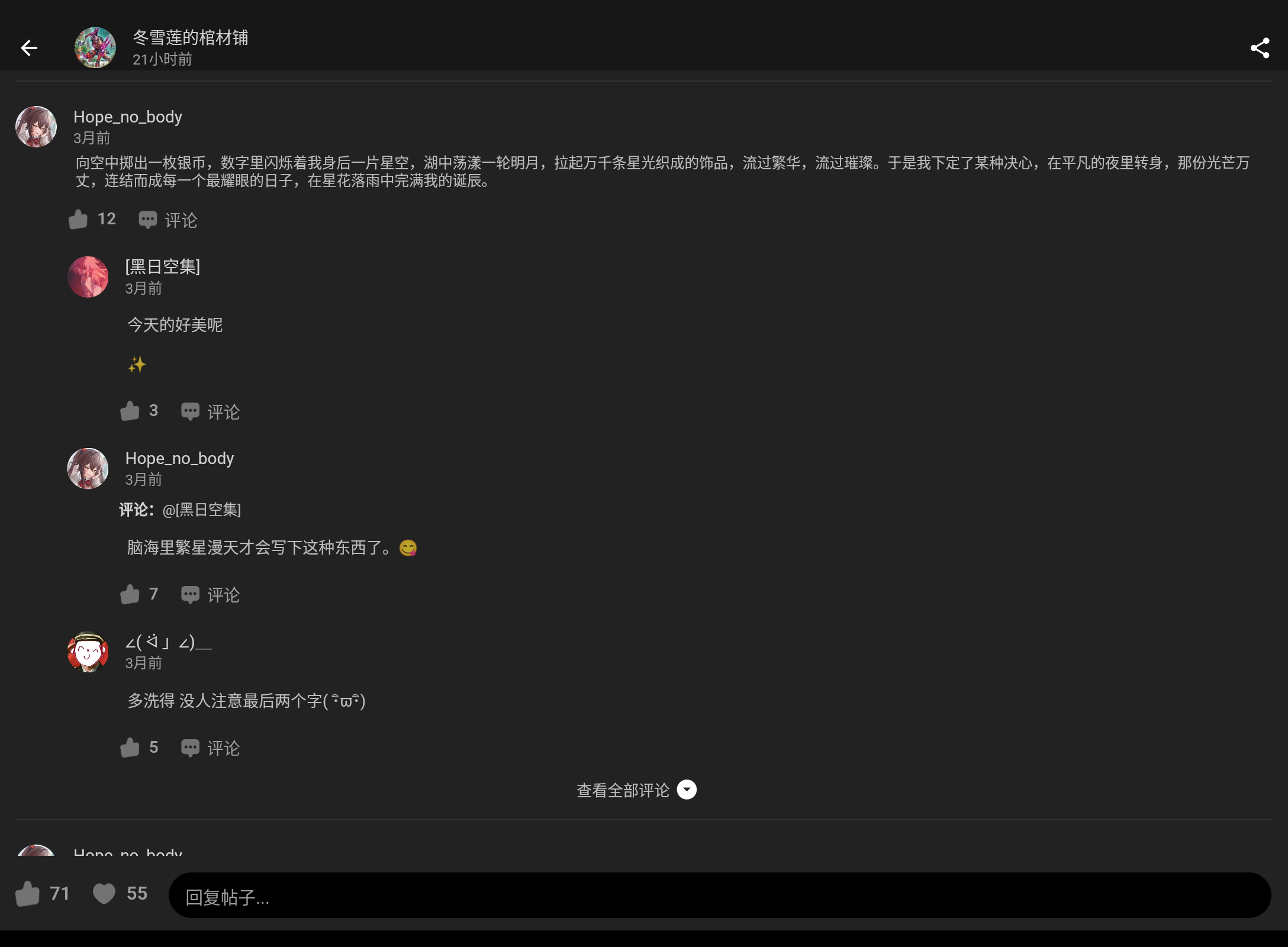 Screenshot_20250205-014332.png