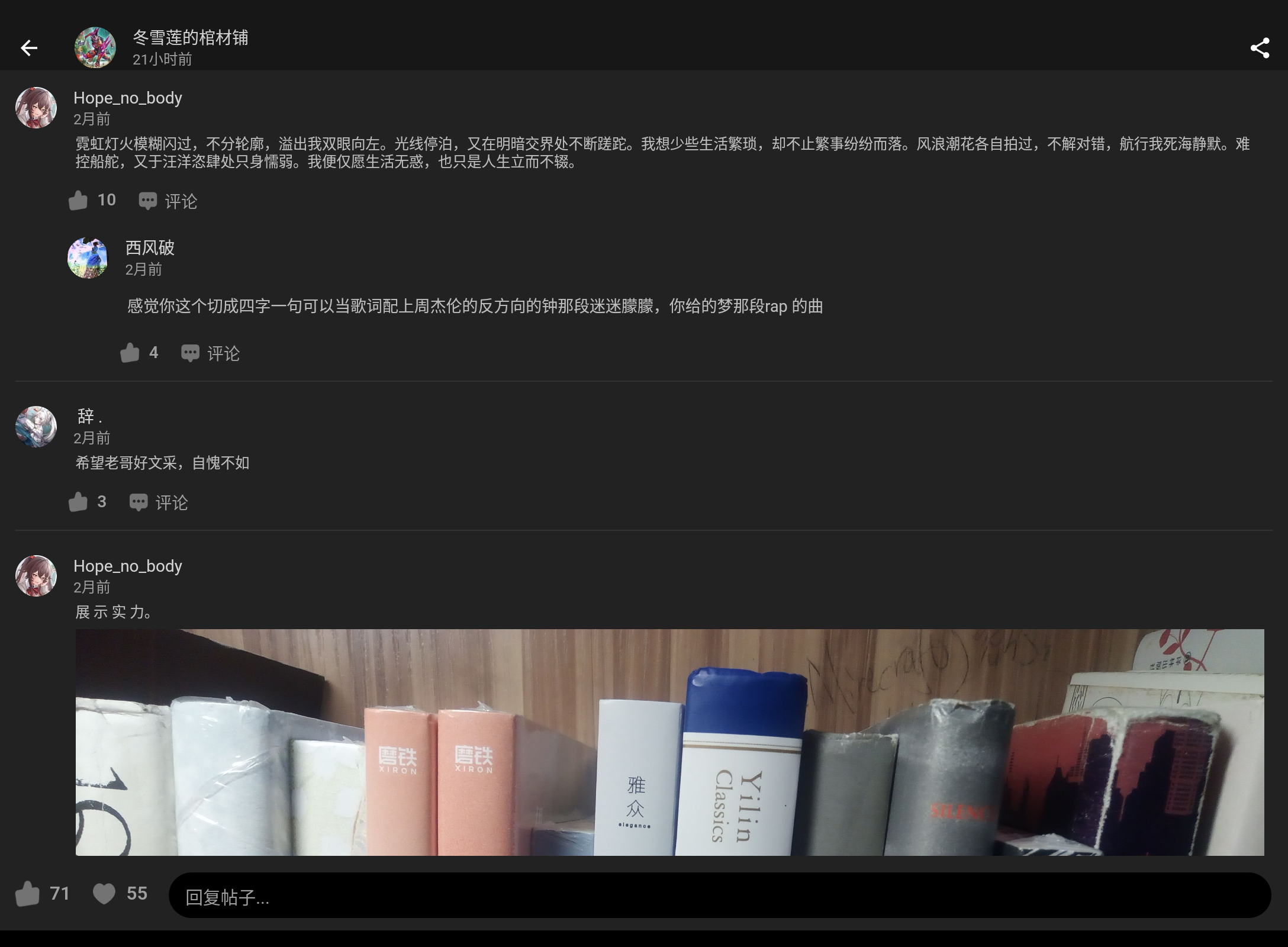 Screenshot_20250205-013524.png