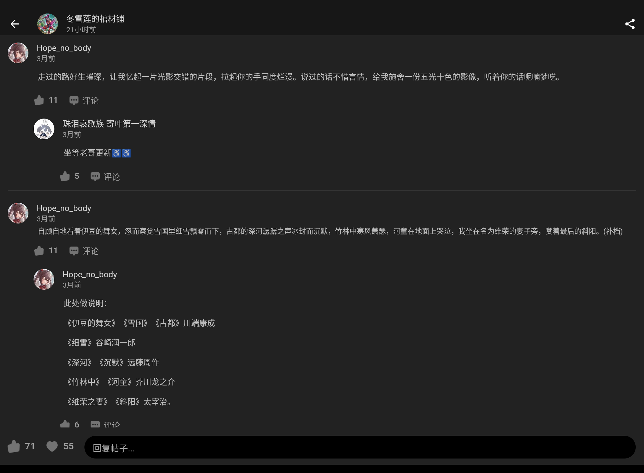 Screenshot_20250205-014124.png