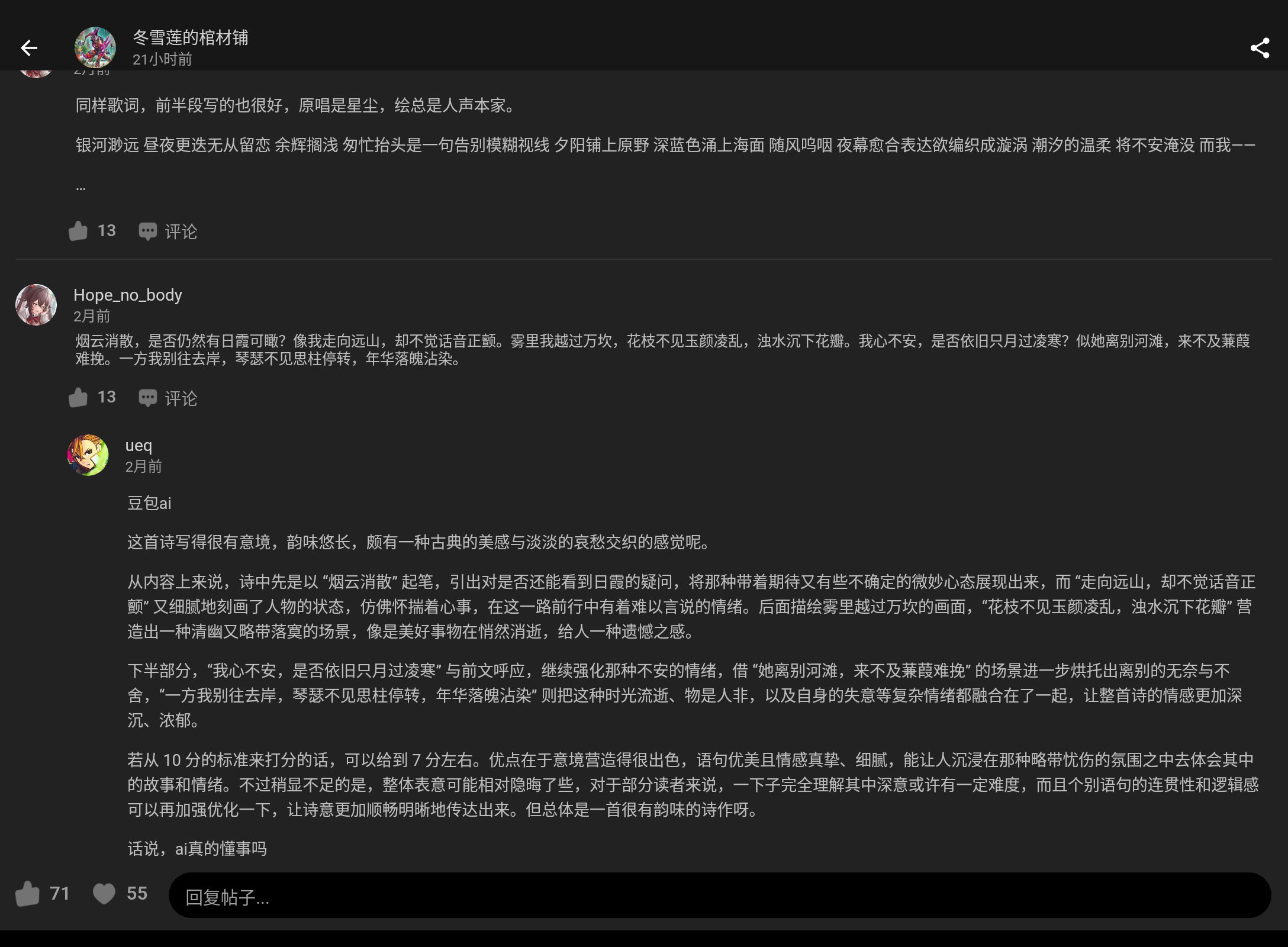 Screenshot_20250205-013314.png